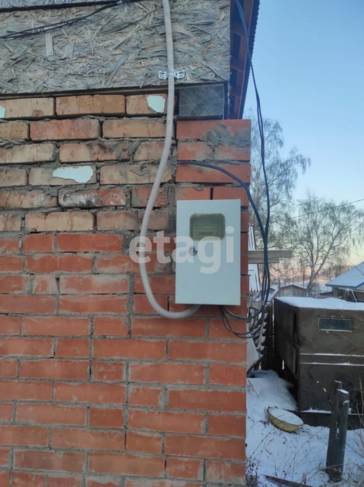 Коттедж/дом Array