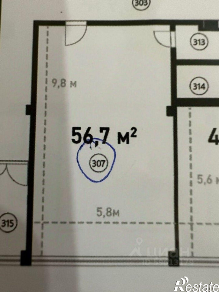 Офис Мирная улица, 29 к1,  д. 29 к1