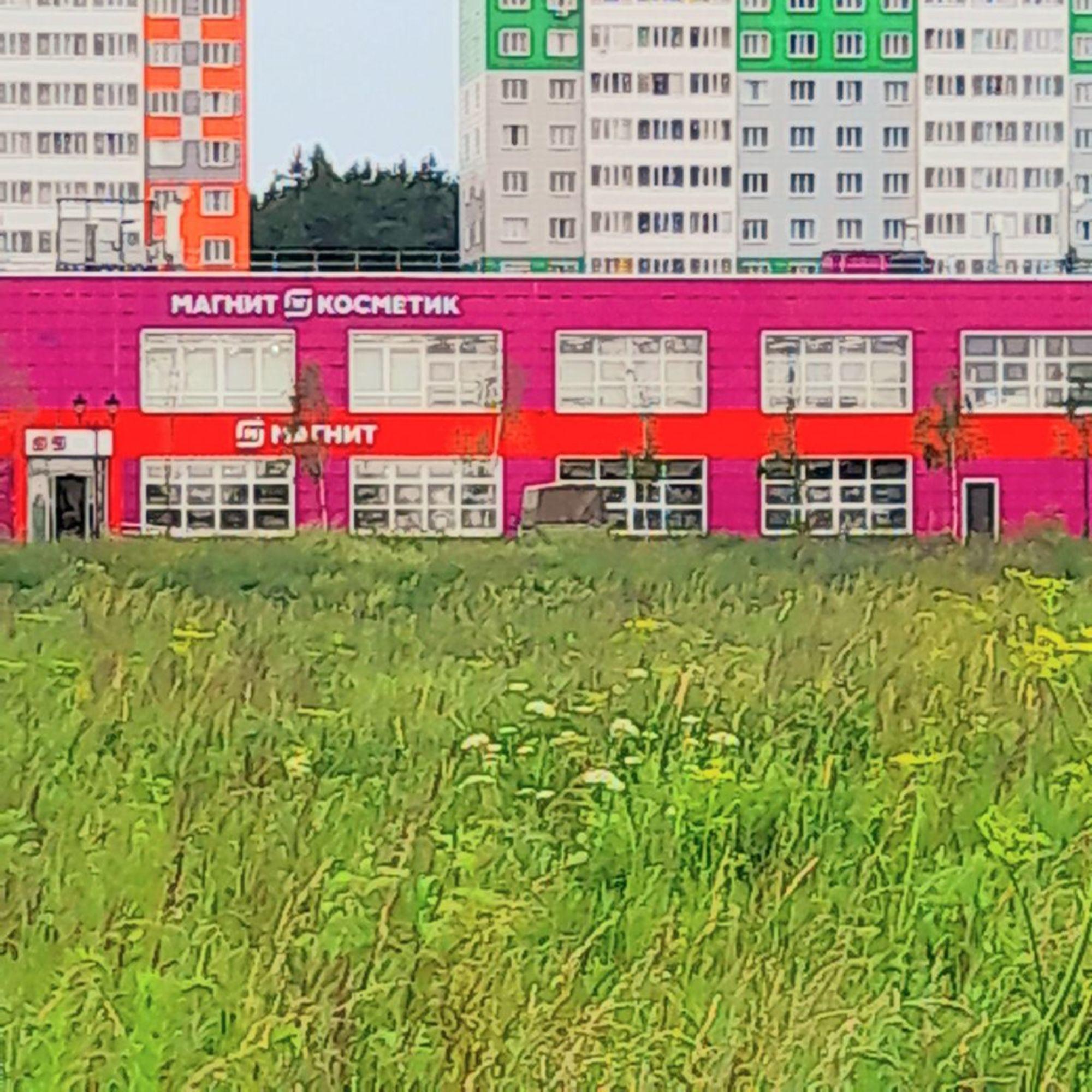 Купить квартиру за 5 441 490 рублей на Новочеркасская ул, 48