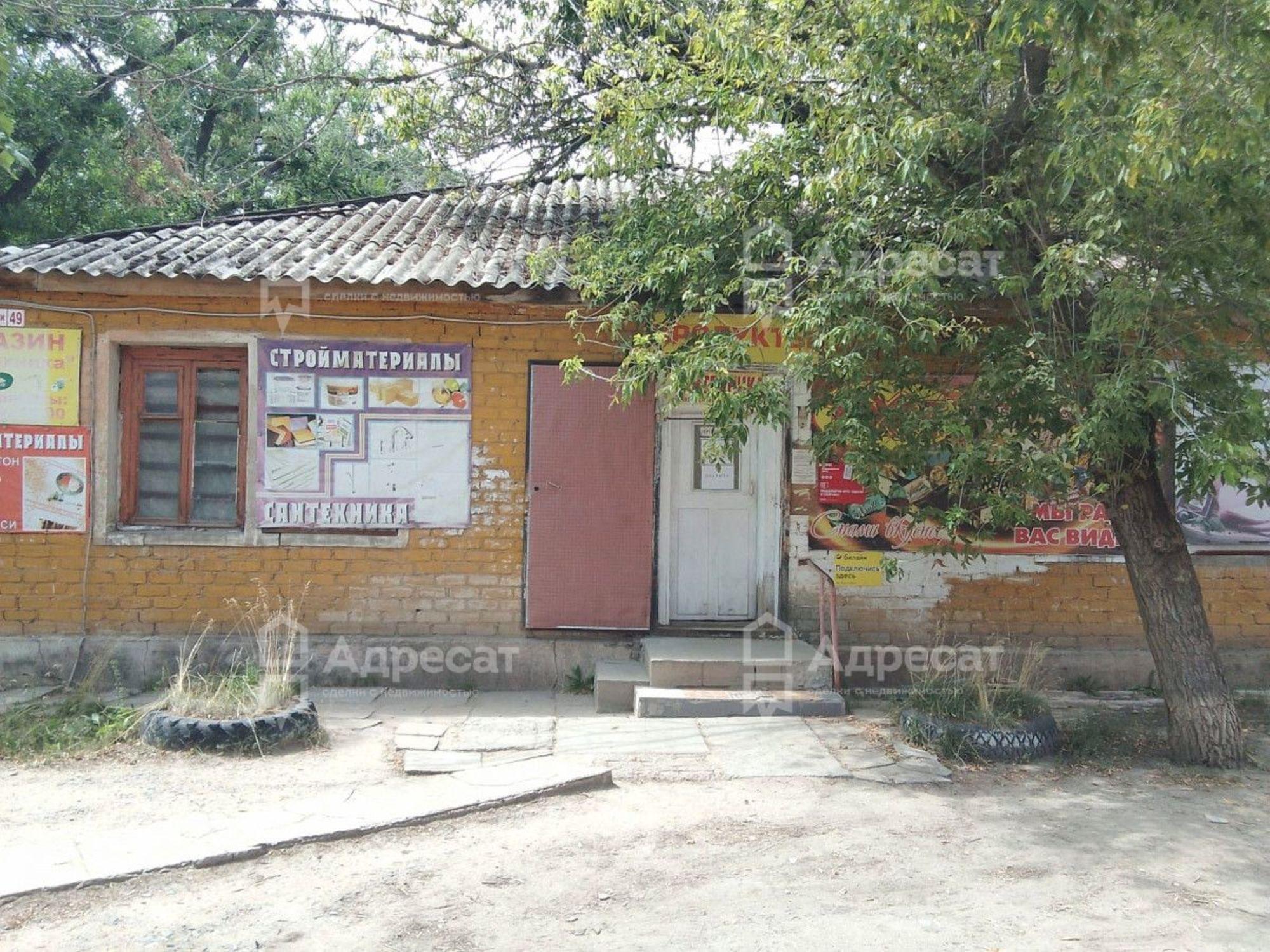 Купить помещение свободного назначения за 1 100 000 рублей на ул. Героев Шипки,  д.49