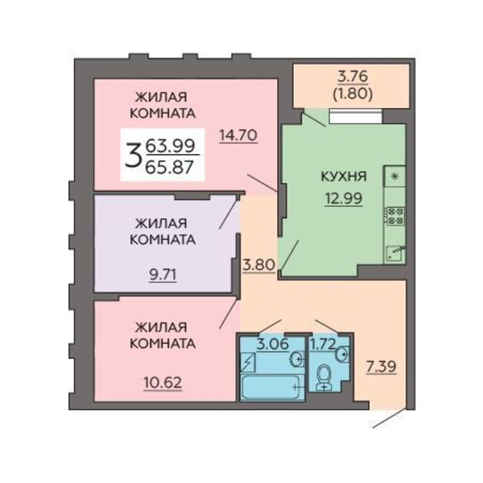 Купить квартиру за 6 257 000 рублей на улица Независимости, 78