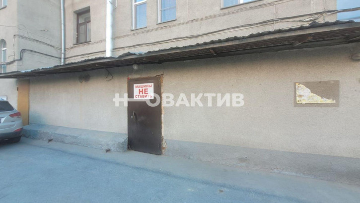 Помещение свободного назначения улица Станиславского, 1