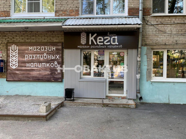 Торговое помещение улица Алтайская, 157