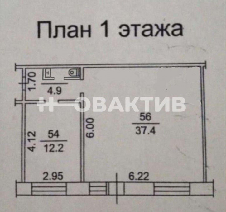 Торговое помещение улица Алтайская, 157