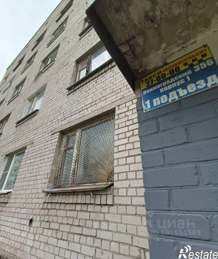 Комната Ленинградский проспект, 356 к1,  д. 356 к1
