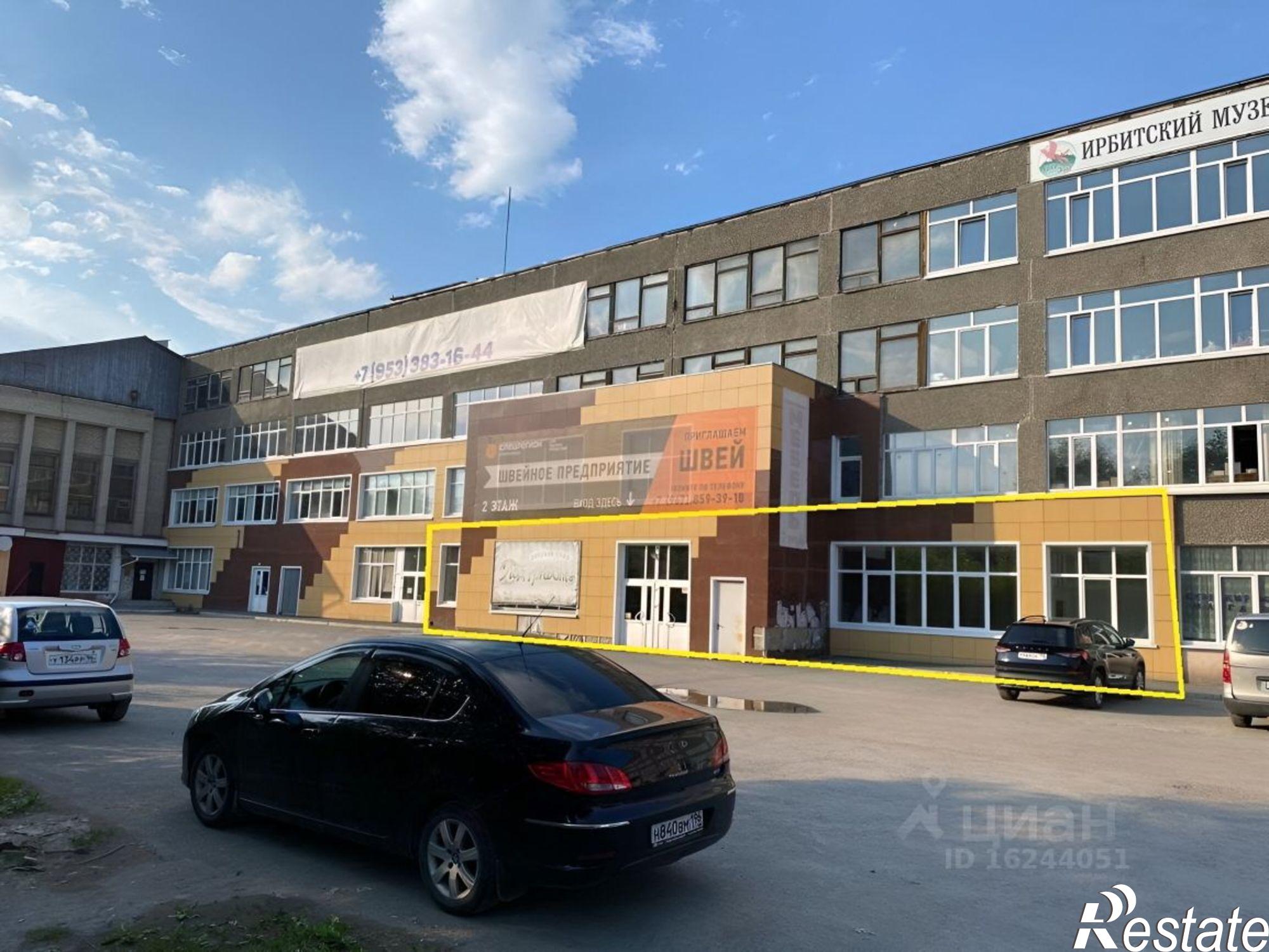 Сдать торговое помещение за 144 900 рублей на Советская улица, 100А