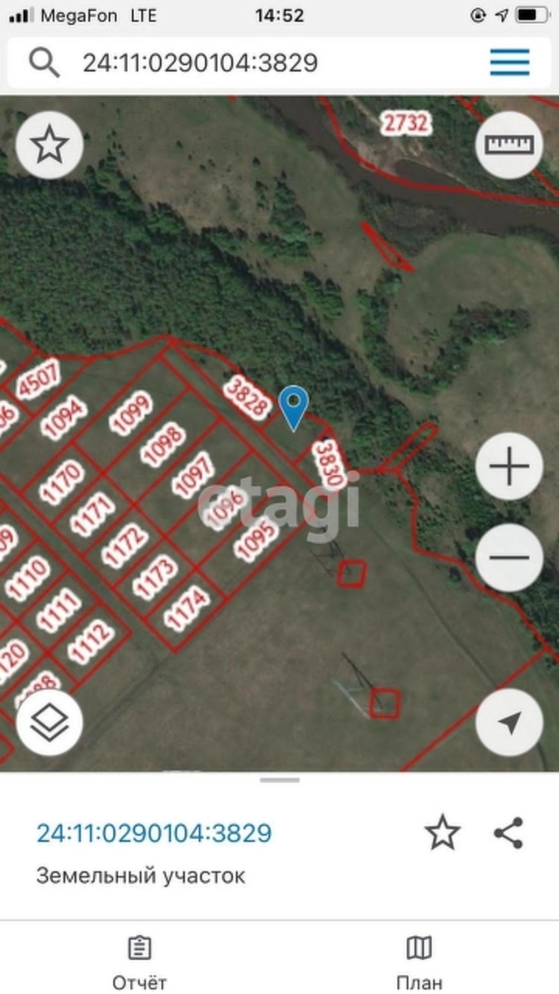 Купить землю, земельный участок за 580 000 рублей на Array