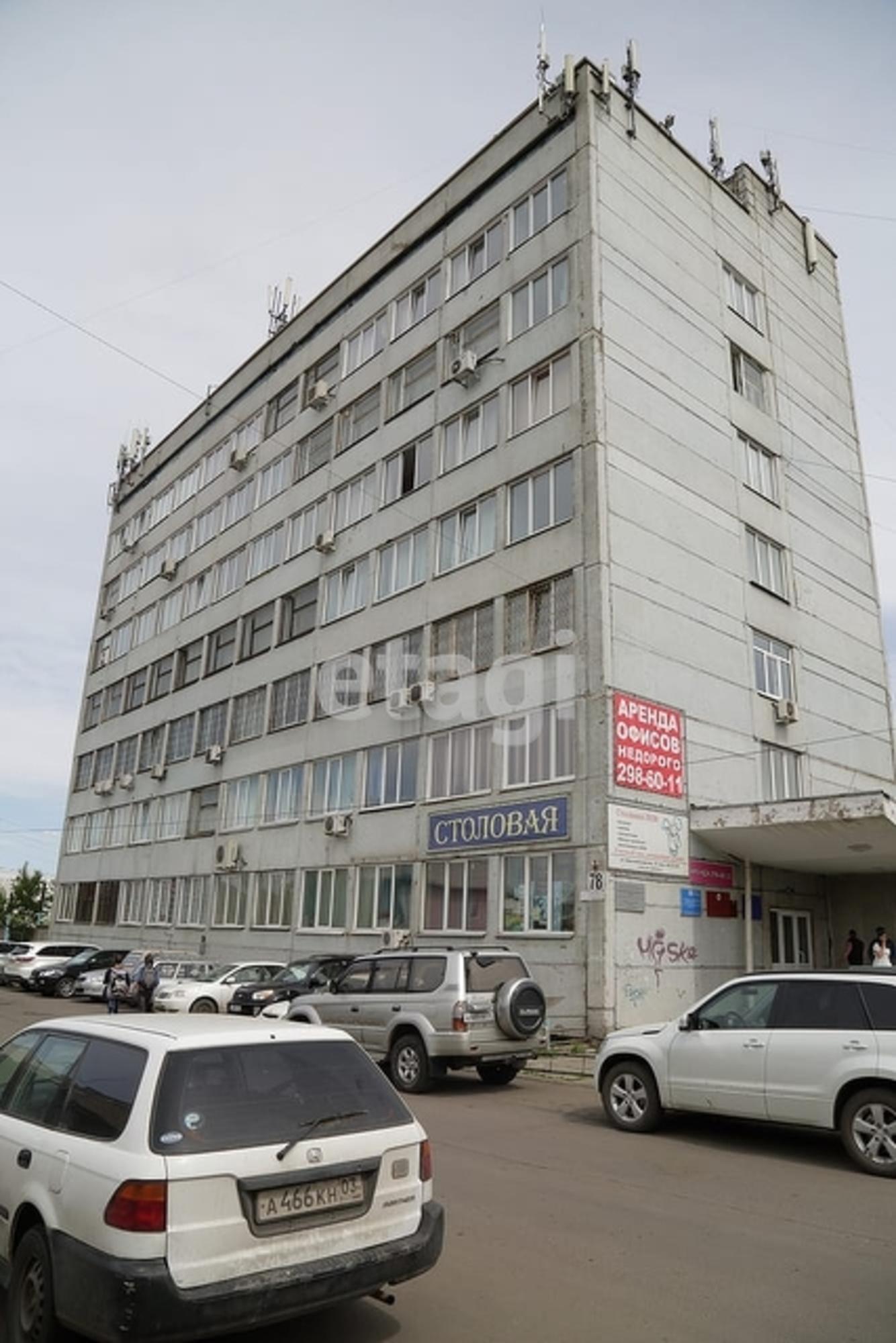 Купить помещение свободного назначения за 3 400 000 рублей на Красномосковская улица