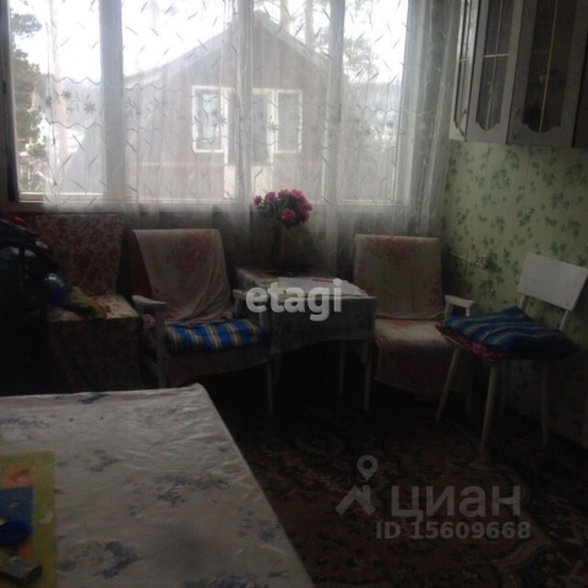 Купить дачу, дом, коттедж за 850 000 рублей на Array