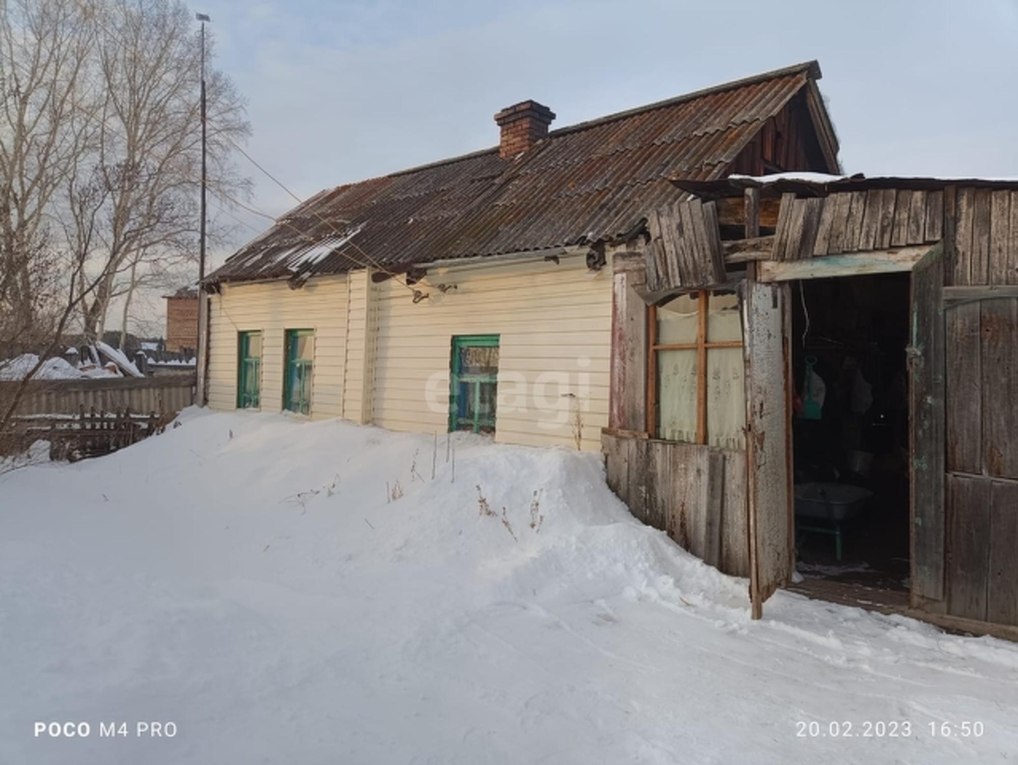 Купить дачу, дом, коттедж за 1 600 000 рублей на Array