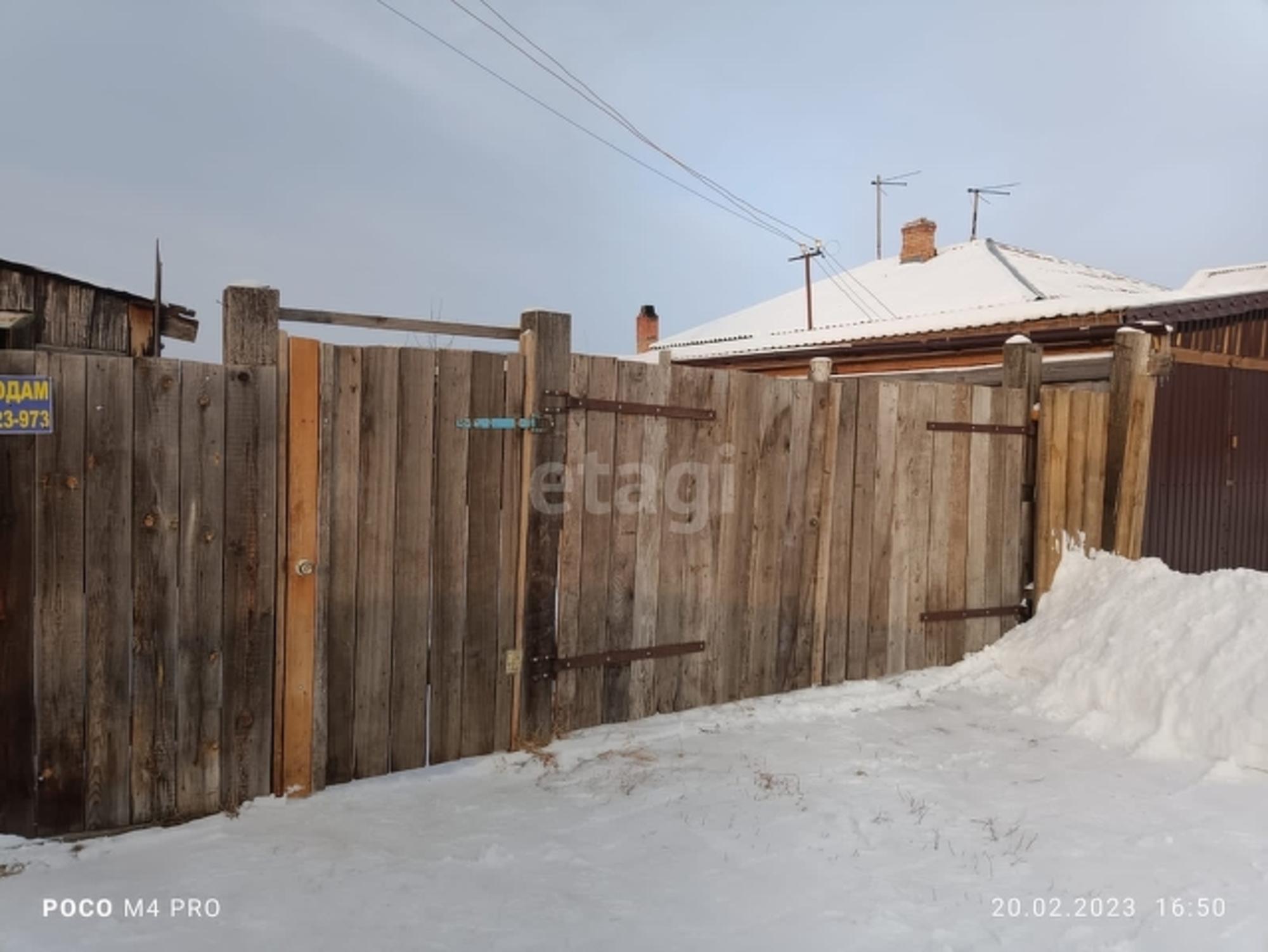Купить дачу, дом, коттедж за 1 600 000 рублей на Array