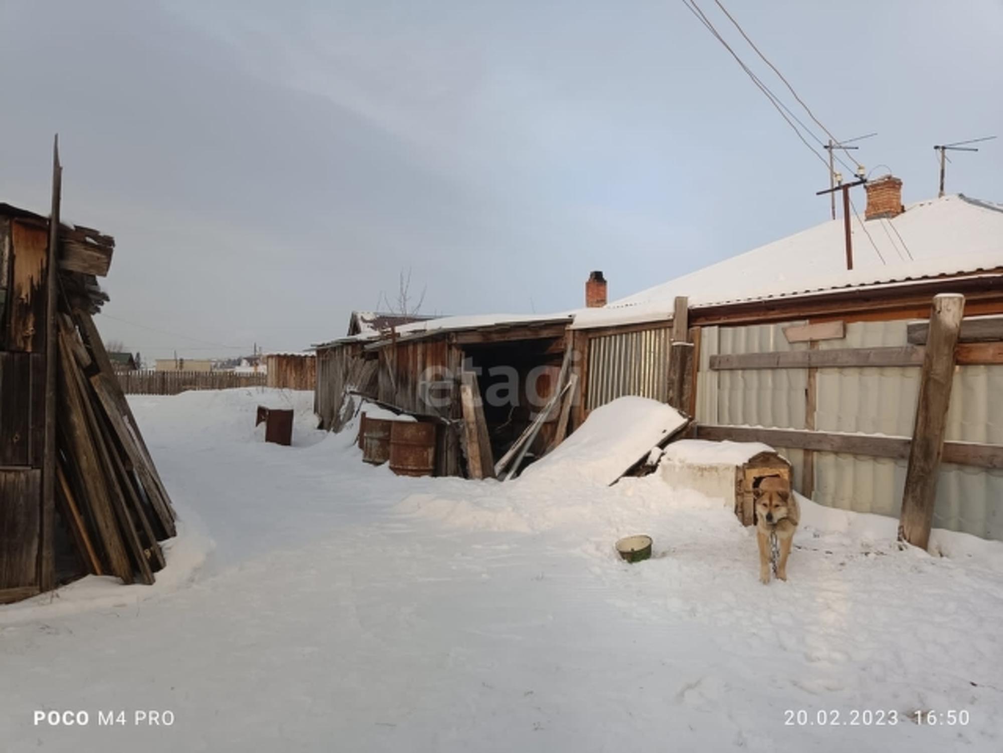 Купить дачу, дом, коттедж за 1 600 000 рублей на Array