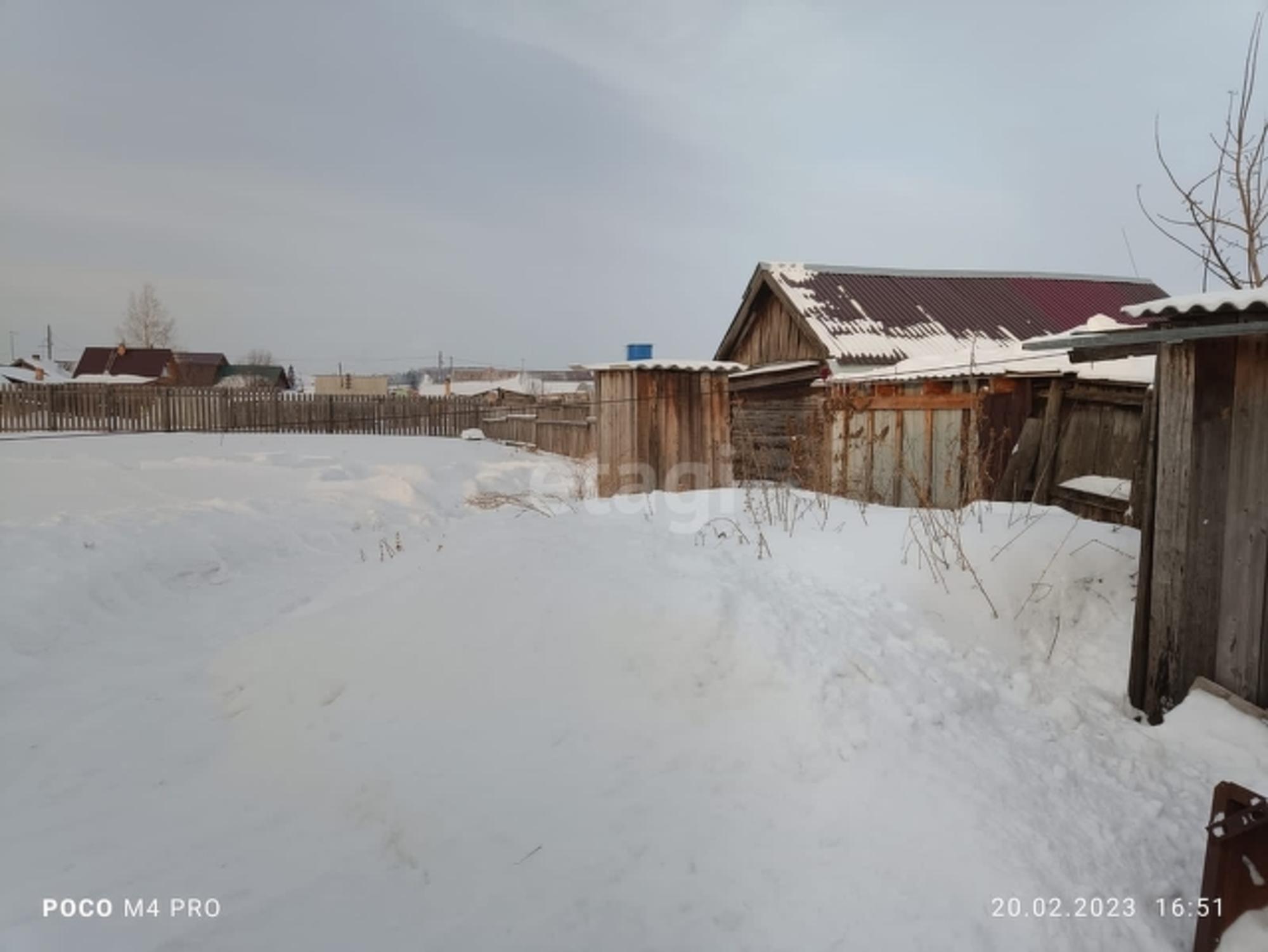 Купить дачу, дом, коттедж за 1 600 000 рублей на Array