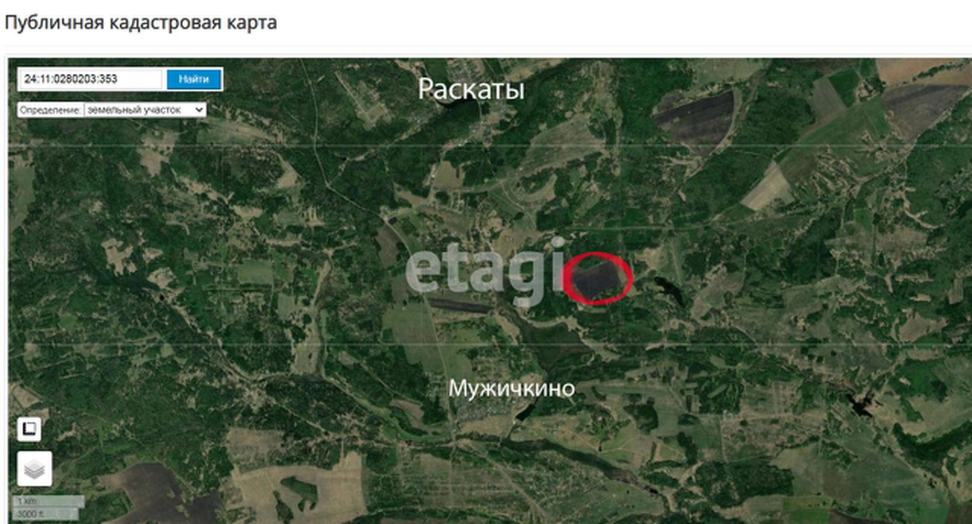 Купить землю, земельный участок за 551 000 рублей на Array