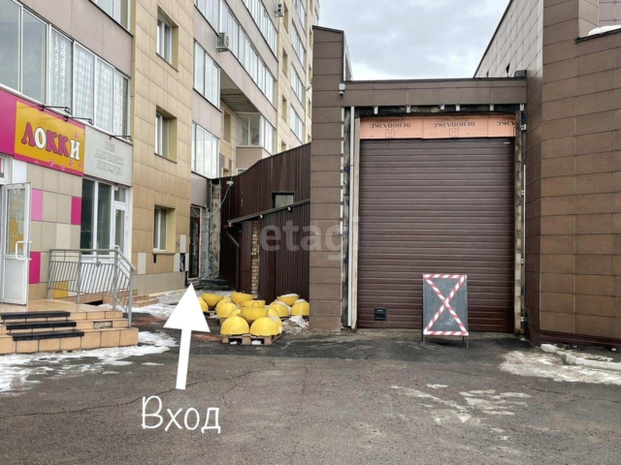 Купить помещение свободного назначения за 7 500 000 рублей на улица Авиаторов