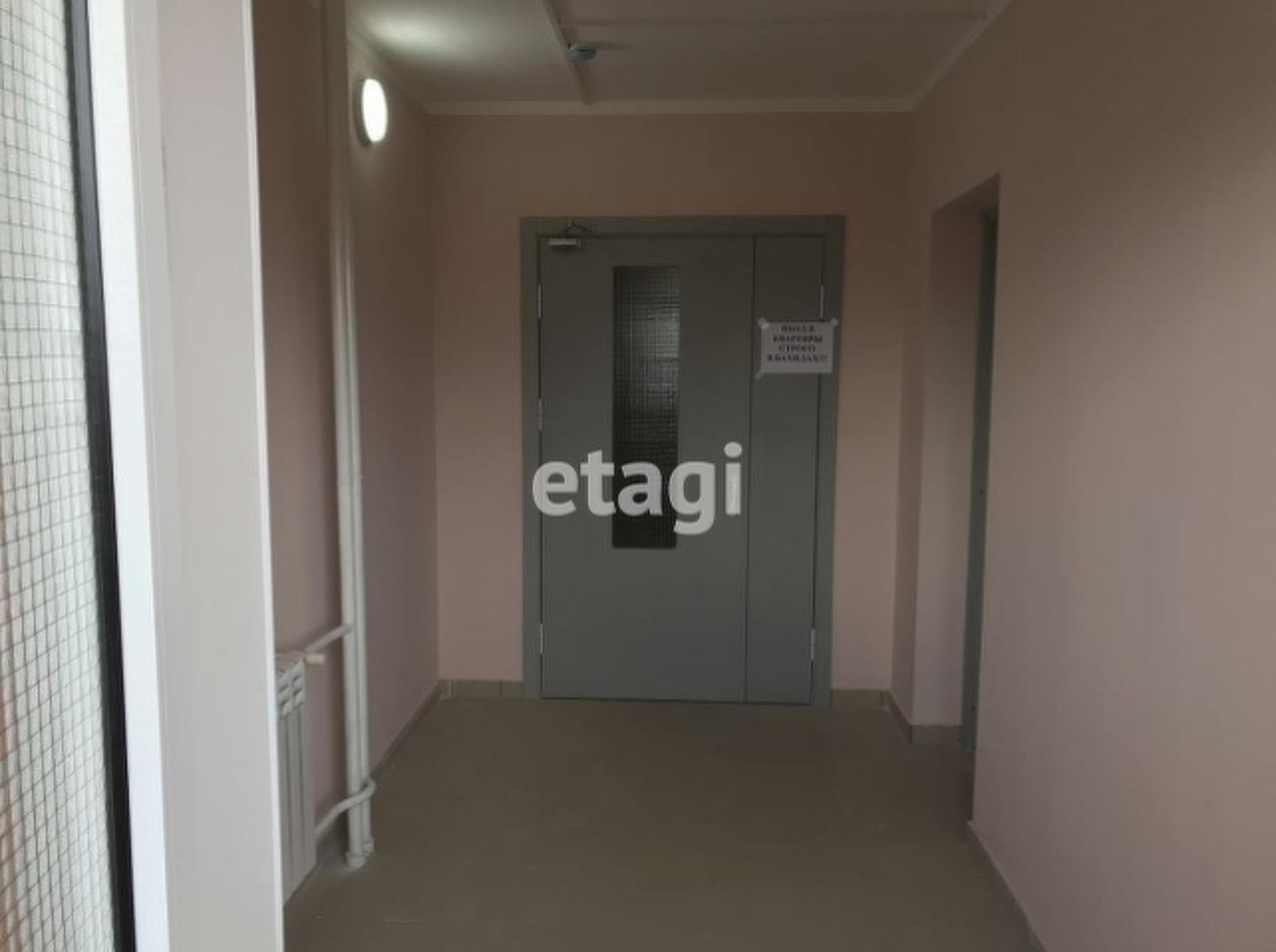 Купить квартиру за 4 670 000 рублей на улица Калинина