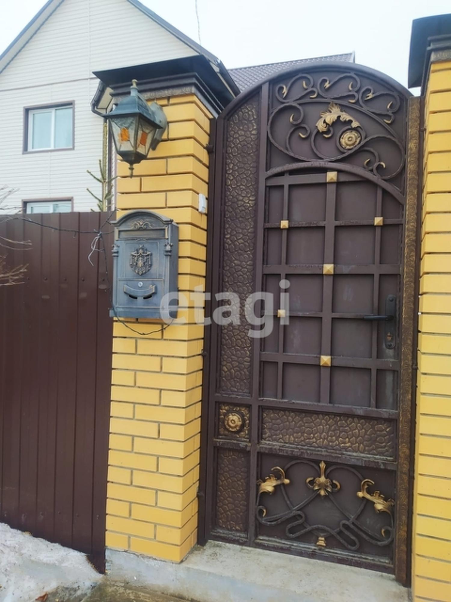 Купить дачу, дом, коттедж за 15 000 000 рублей на Array