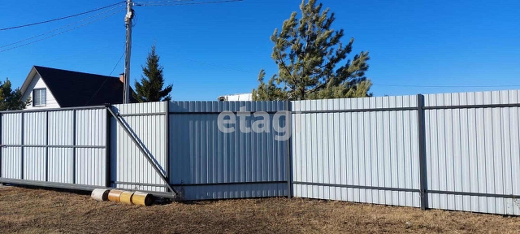 Купить землю, земельный участок за 1 750 000 рублей на Центральная улица