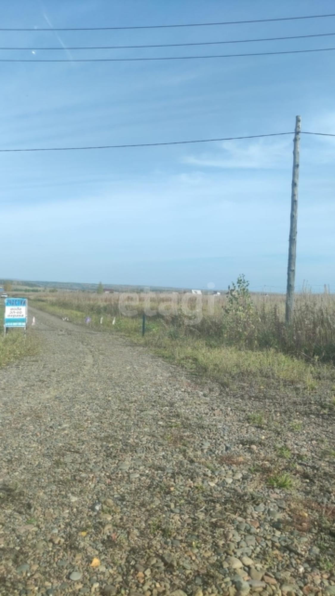 Купить землю, земельный участок за 160 000 рублей на Array