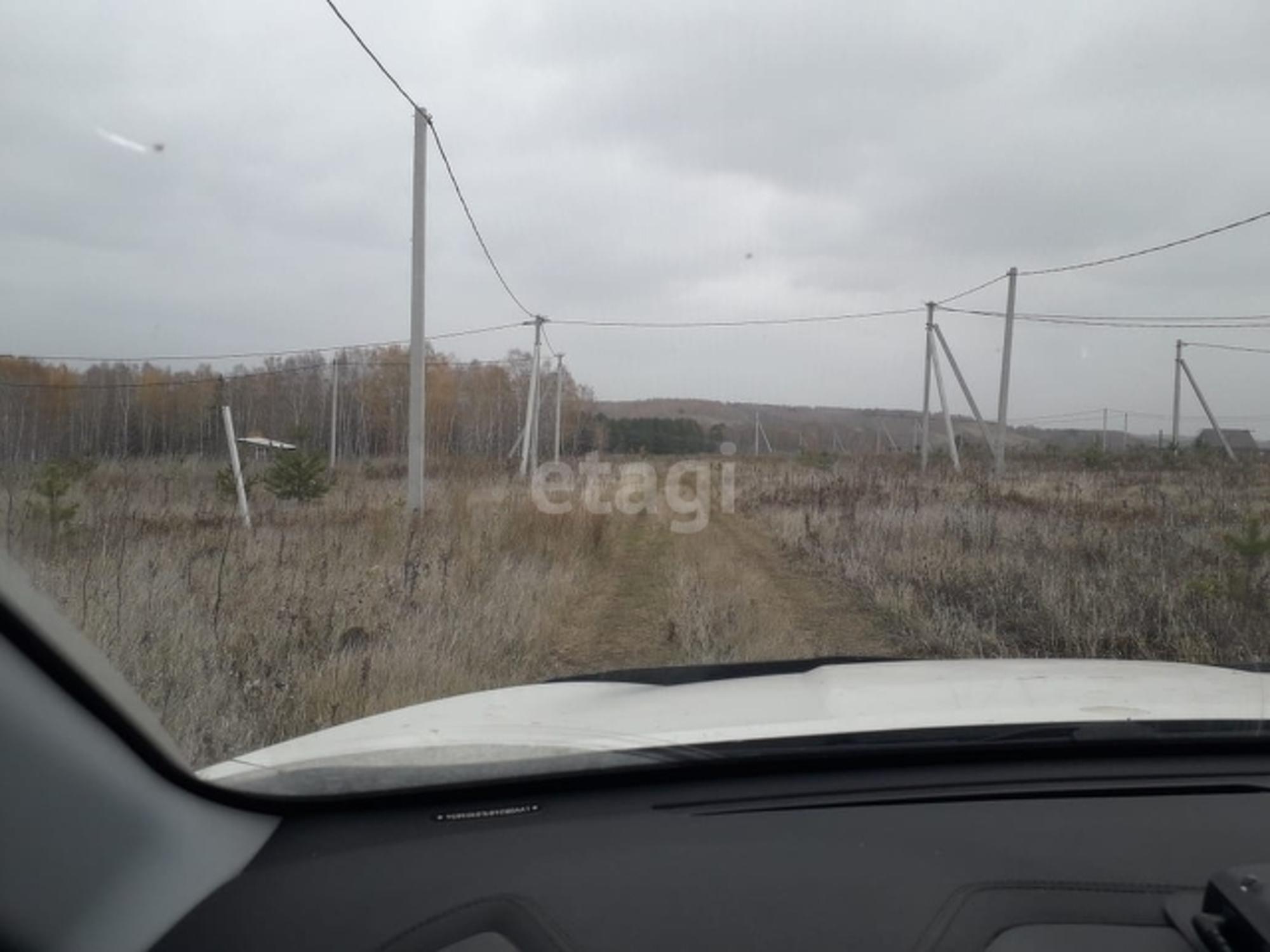 Купить землю, земельный участок за 290 000 рублей на Array