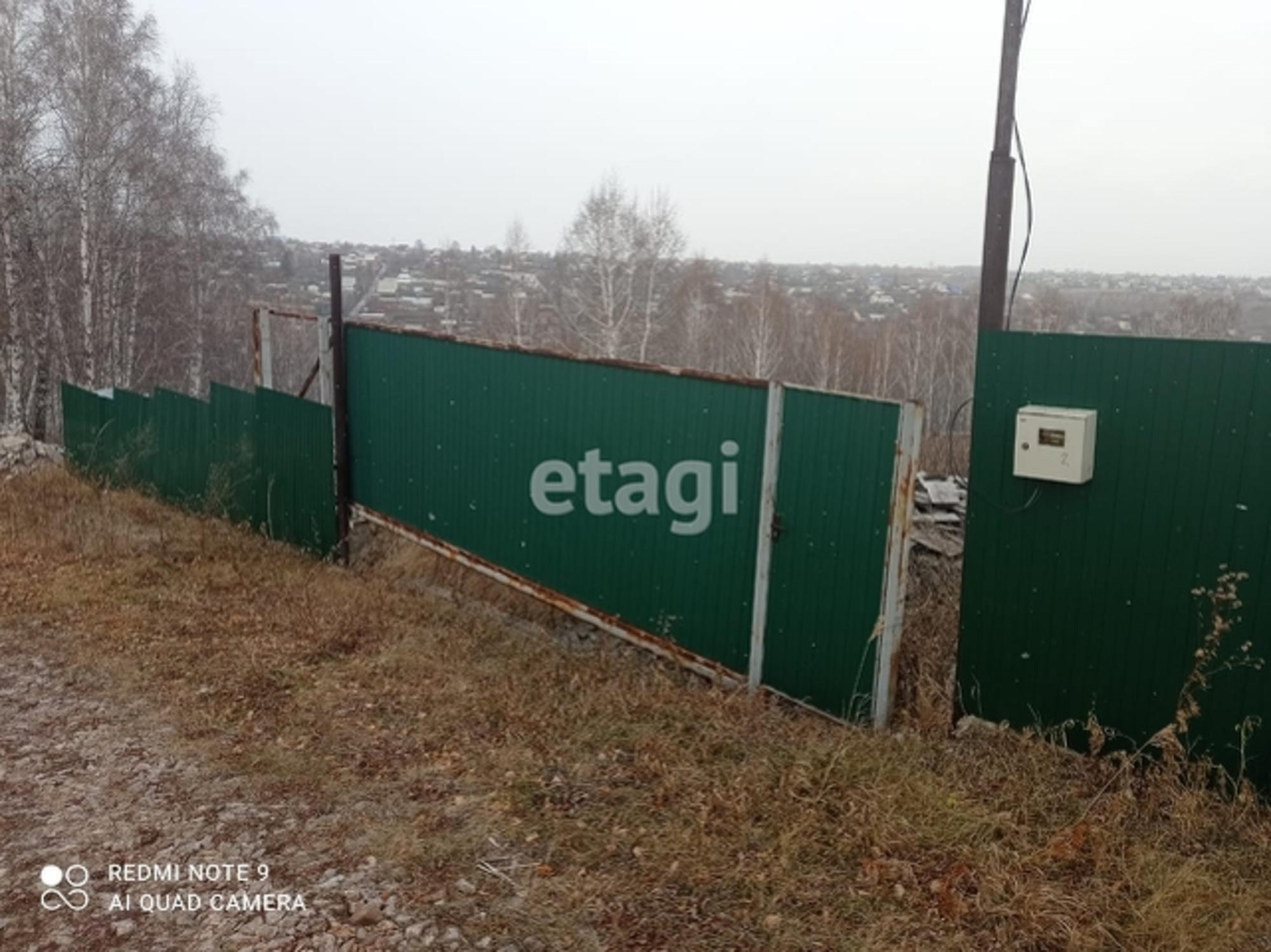 Купить землю, земельный участок за 930 000 рублей на Array