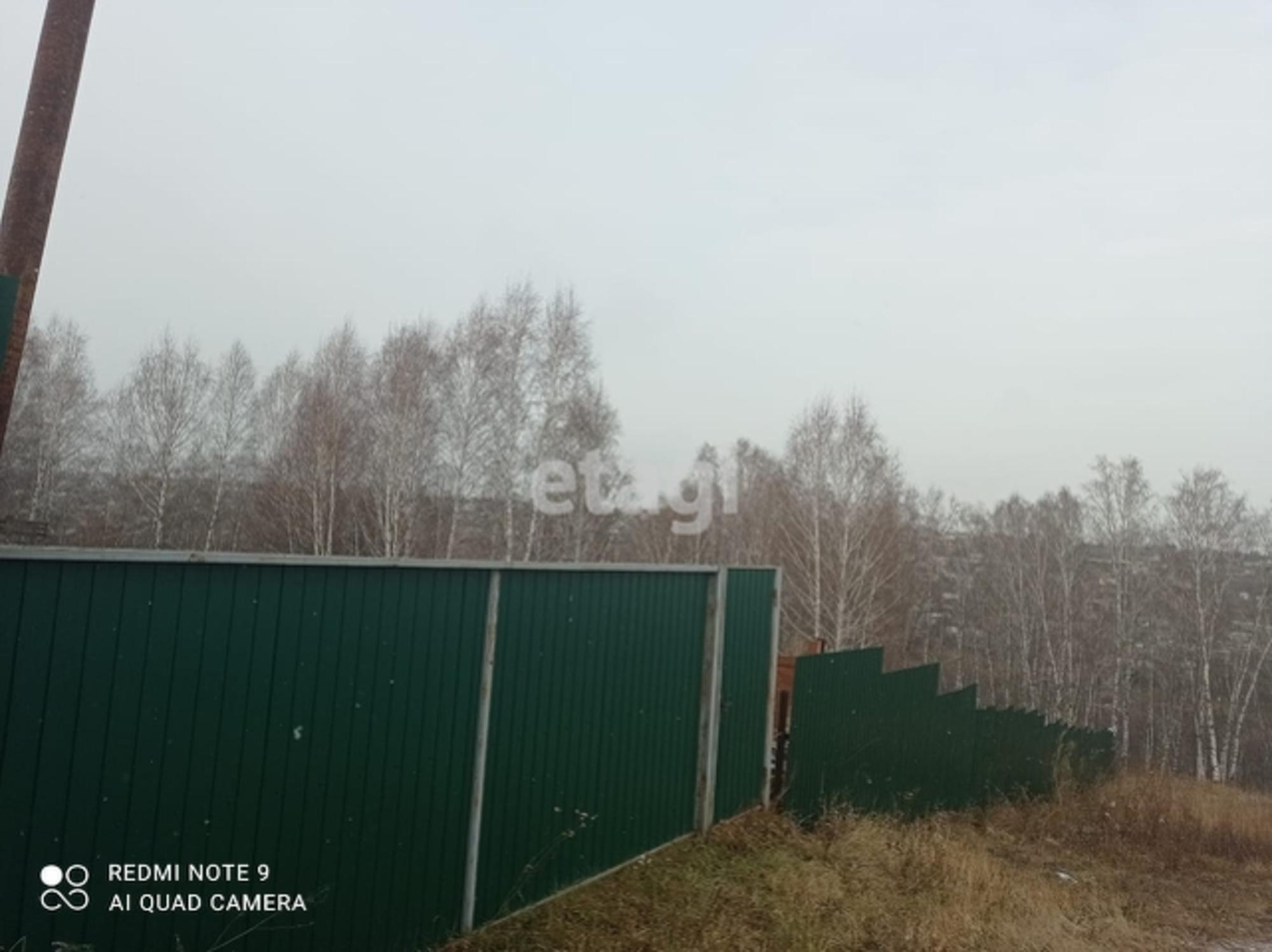 Купить землю, земельный участок за 930 000 рублей на Array