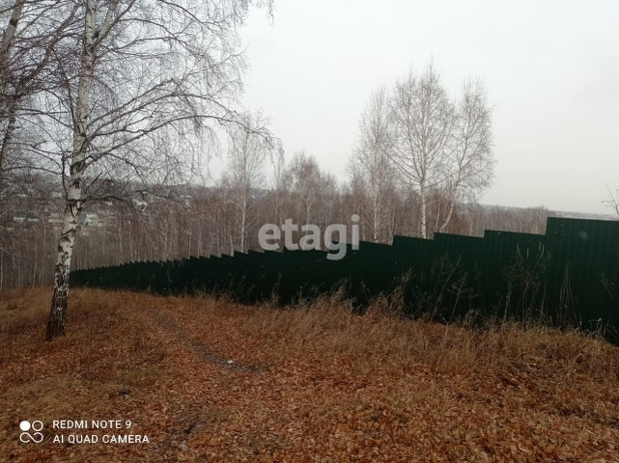 Купить землю, земельный участок за 930 000 рублей на Array