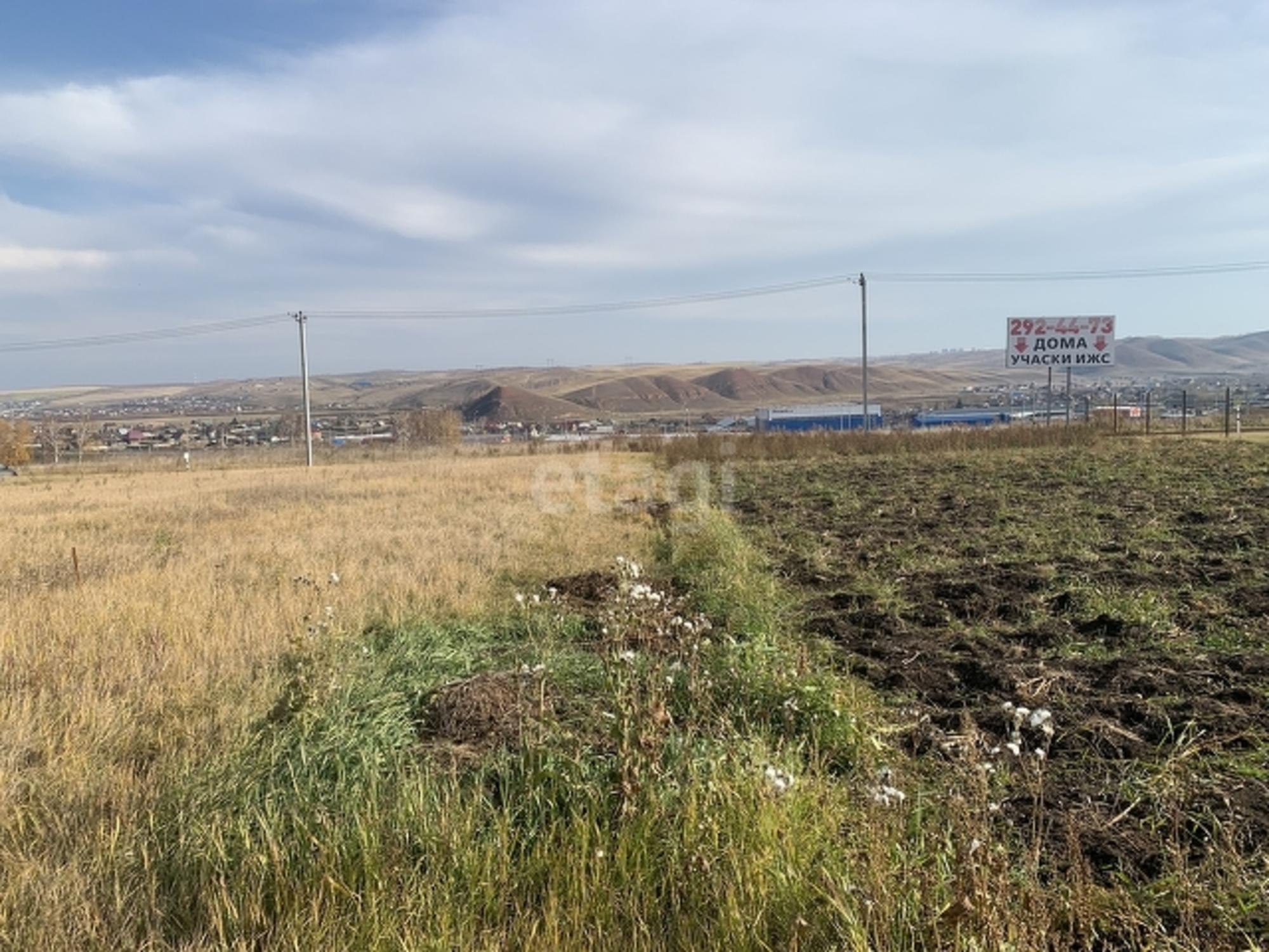 Купить землю, земельный участок за 2 500 000 рублей на Array