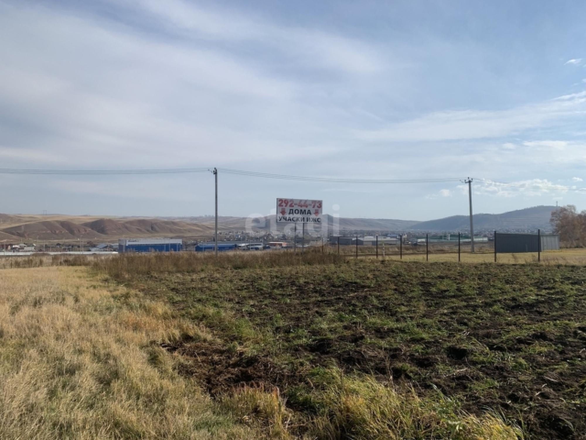Купить землю, земельный участок за 2 500 000 рублей на Array