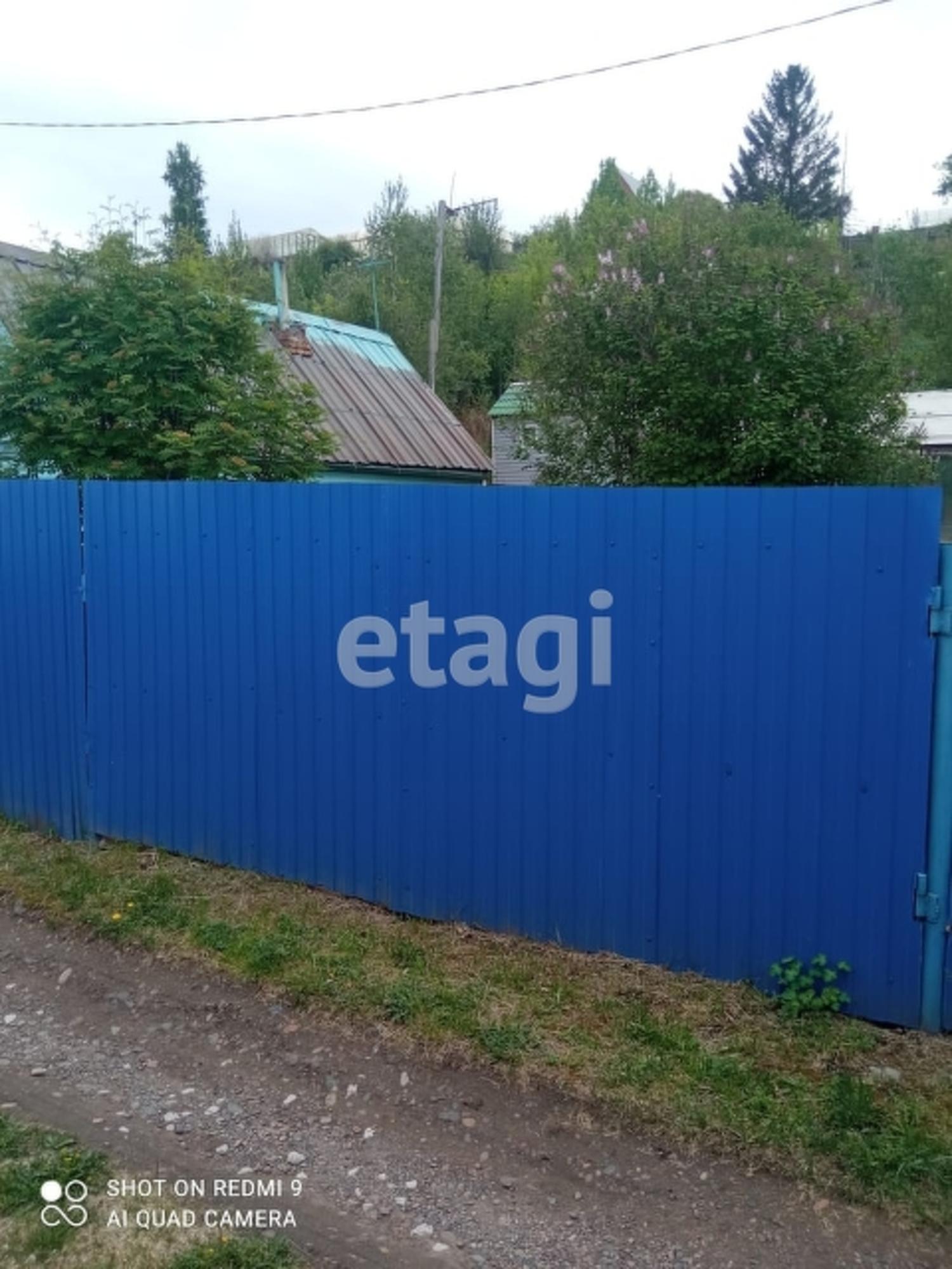 Купить дачу, дом, коттедж за 850 000 рублей на Array