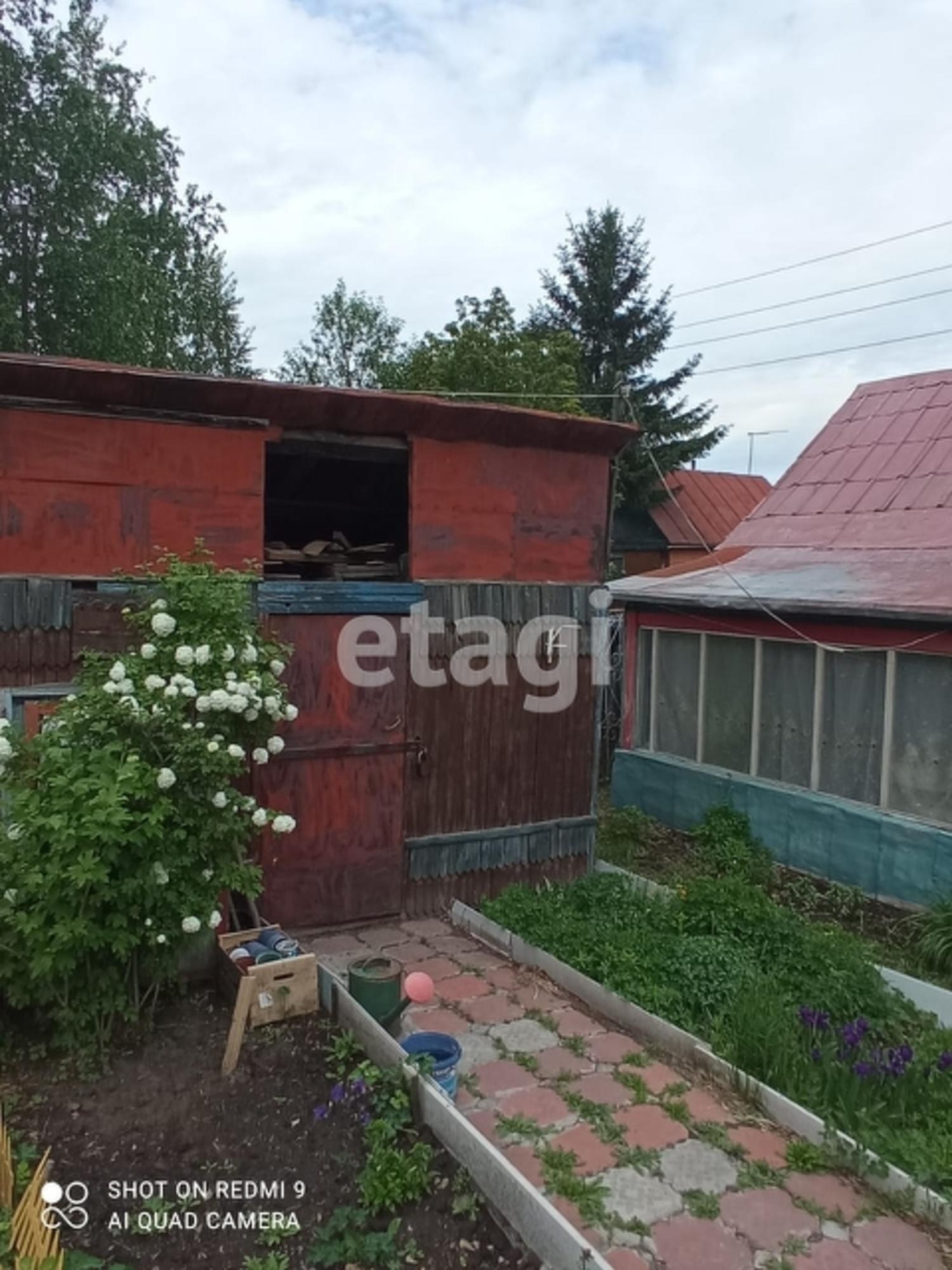 Купить дачу, дом, коттедж за 850 000 рублей на Array