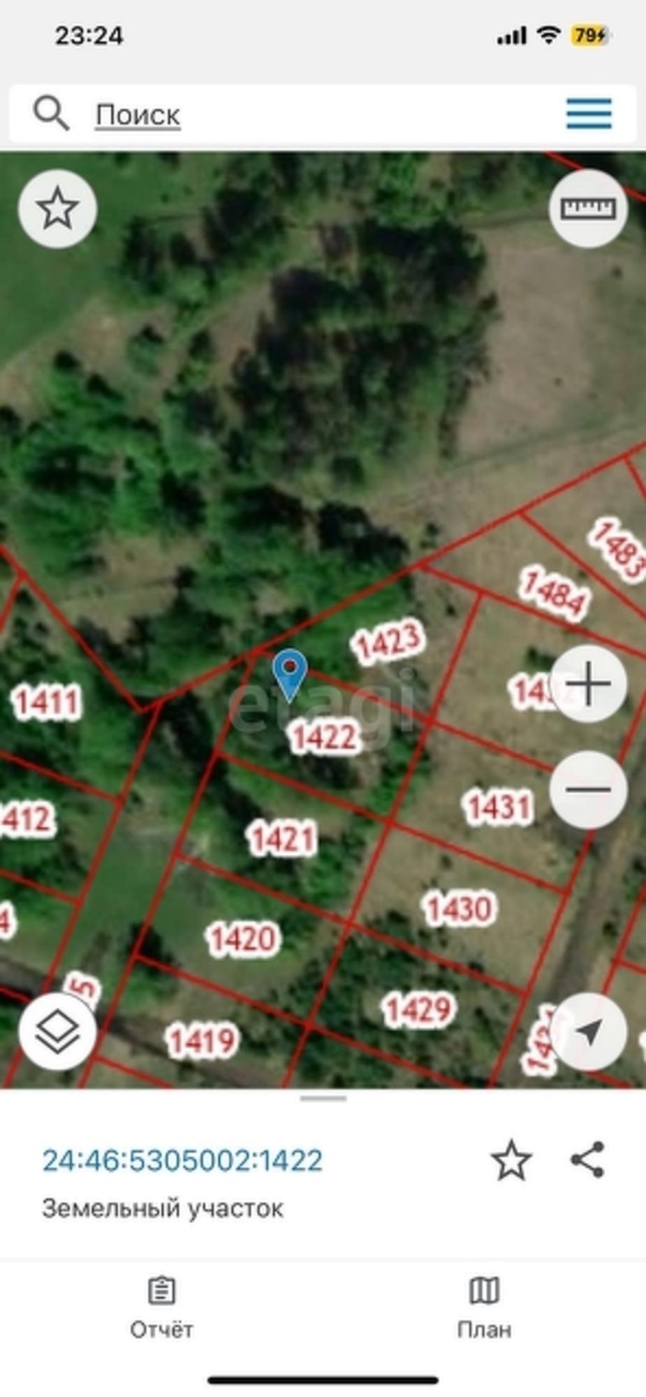 Купить землю, земельный участок за 490 000 рублей на Array