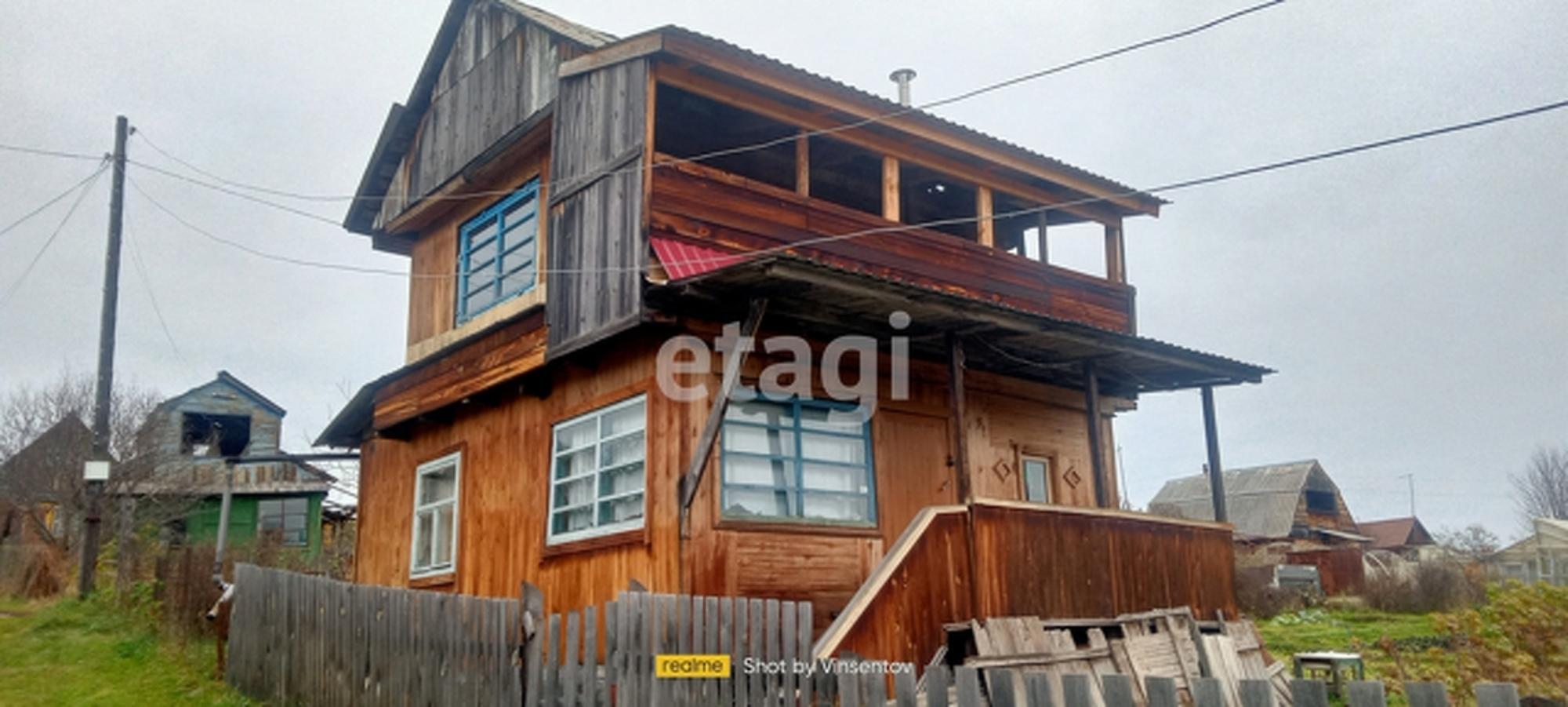 Купить дачу, дом, коттедж за 650 000 рублей на 04Н-589