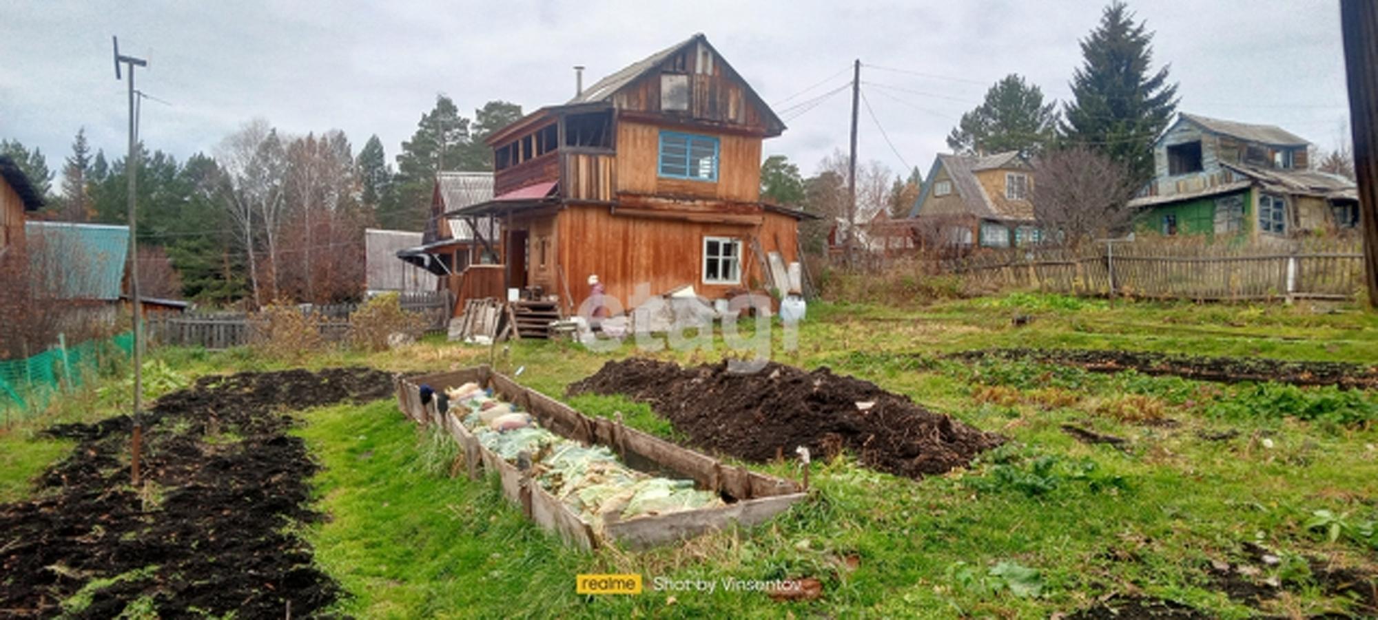 Купить дачу, дом, коттедж за 650 000 рублей на 04Н-589