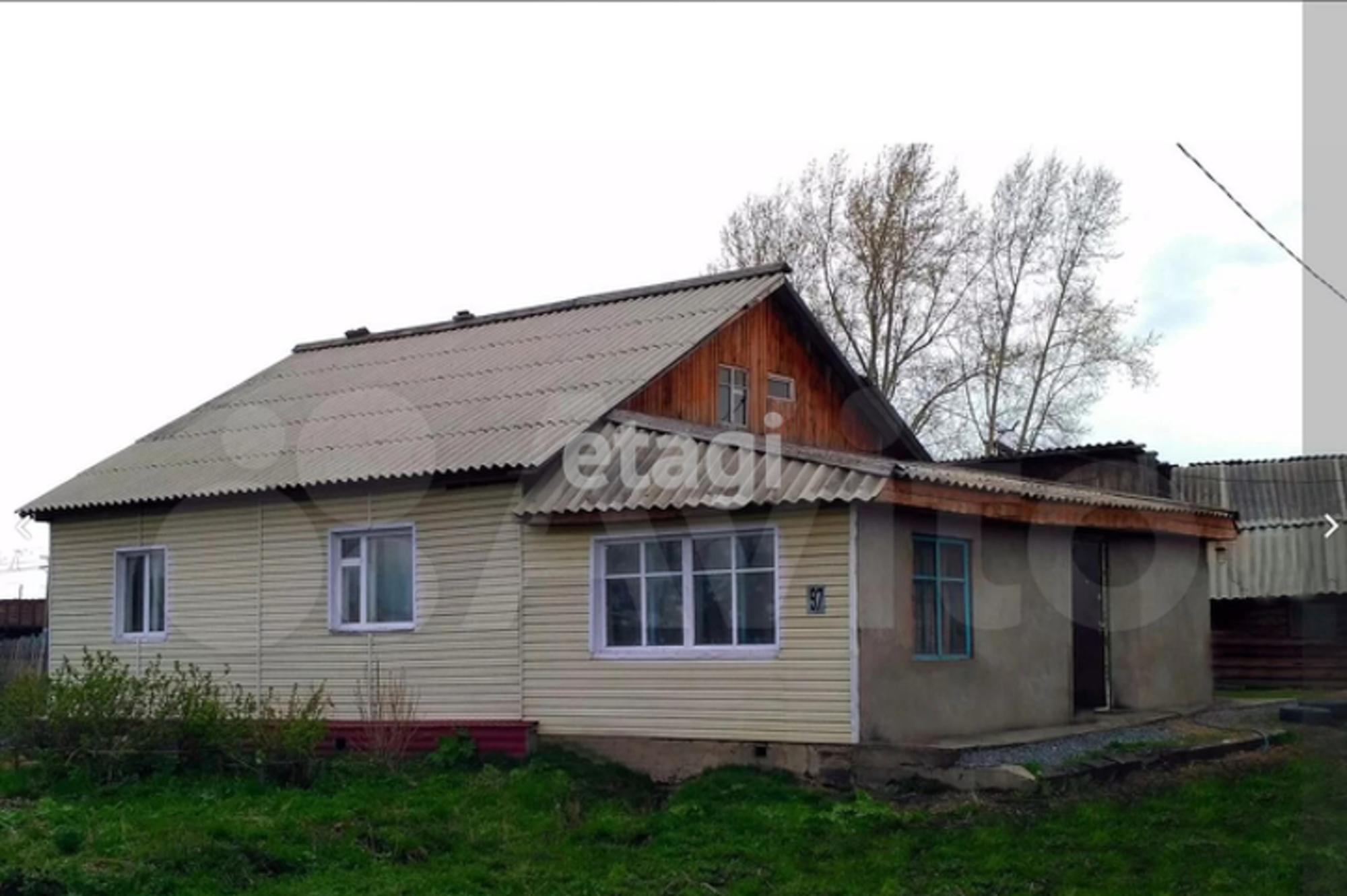 Купить дачу, дом, коттедж за 1 300 000 рублей на Array