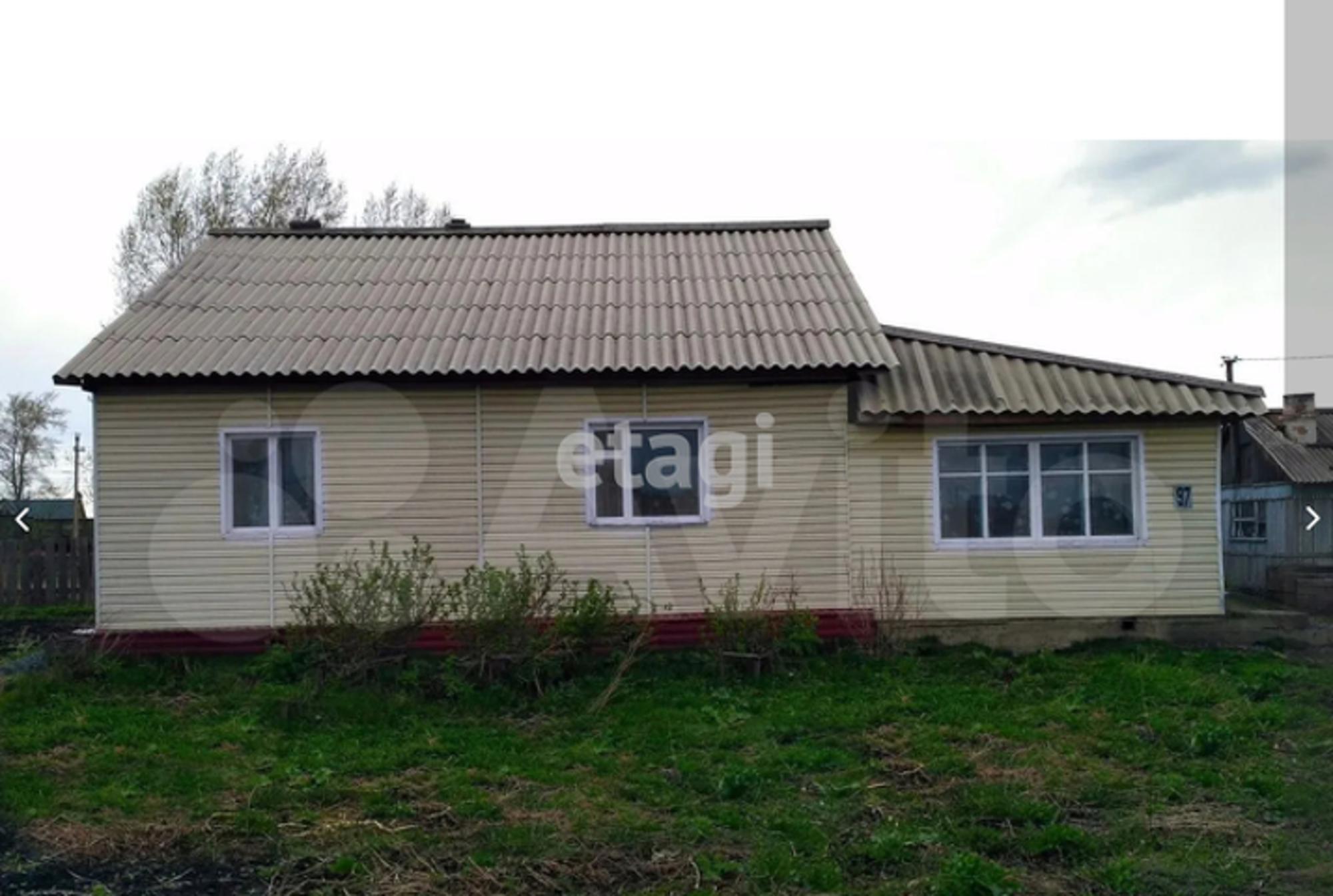Купить дачу, дом, коттедж за 1 300 000 рублей на Array