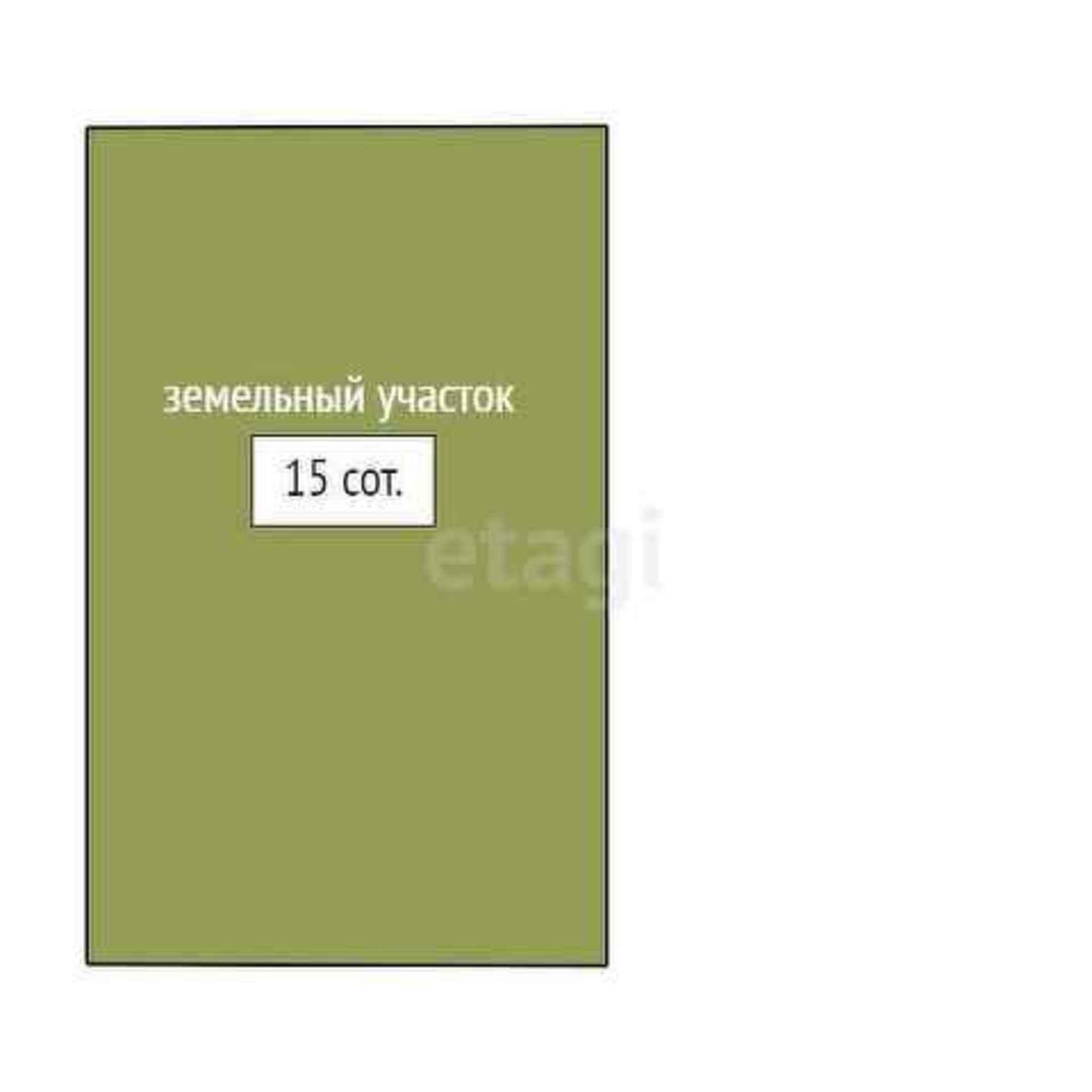 Купить землю, земельный участок за 170 000 рублей на 04Н-847