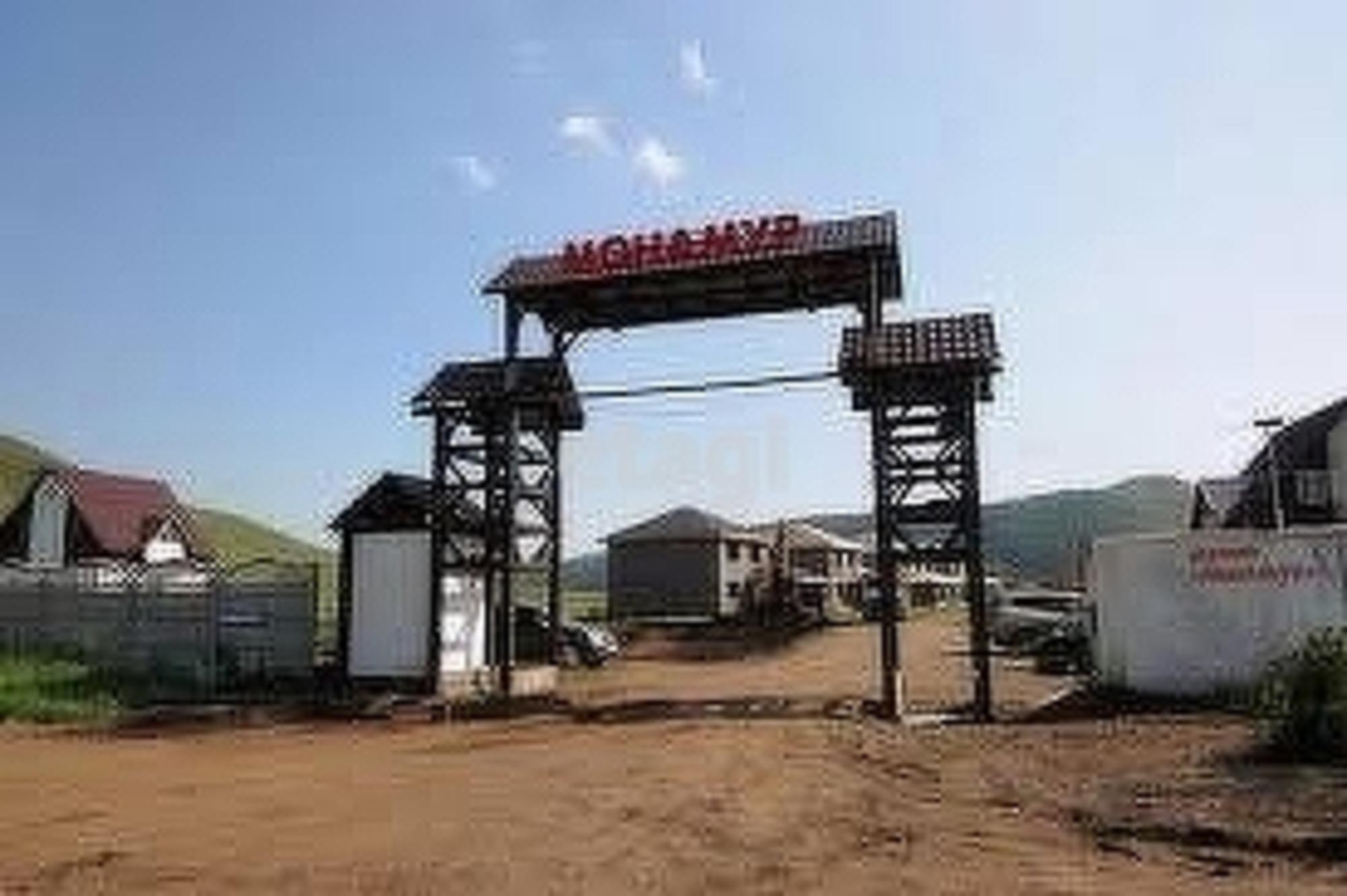 Купить землю, земельный участок за 950 000 рублей на Array