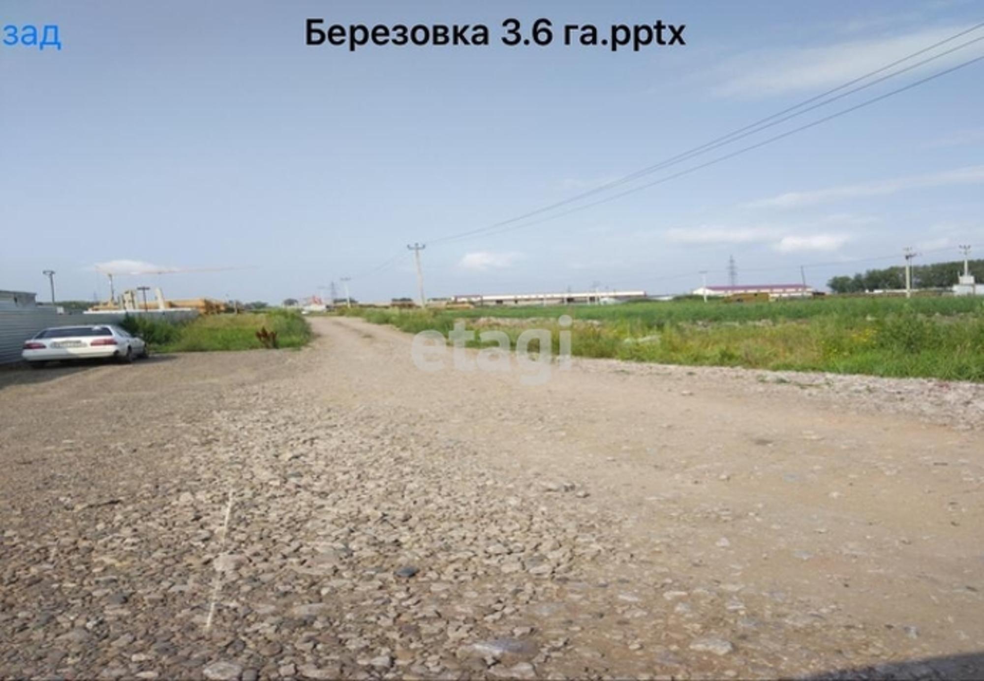 Купить землю, земельный участок за 13 200 000 рублей на Центральный переулок