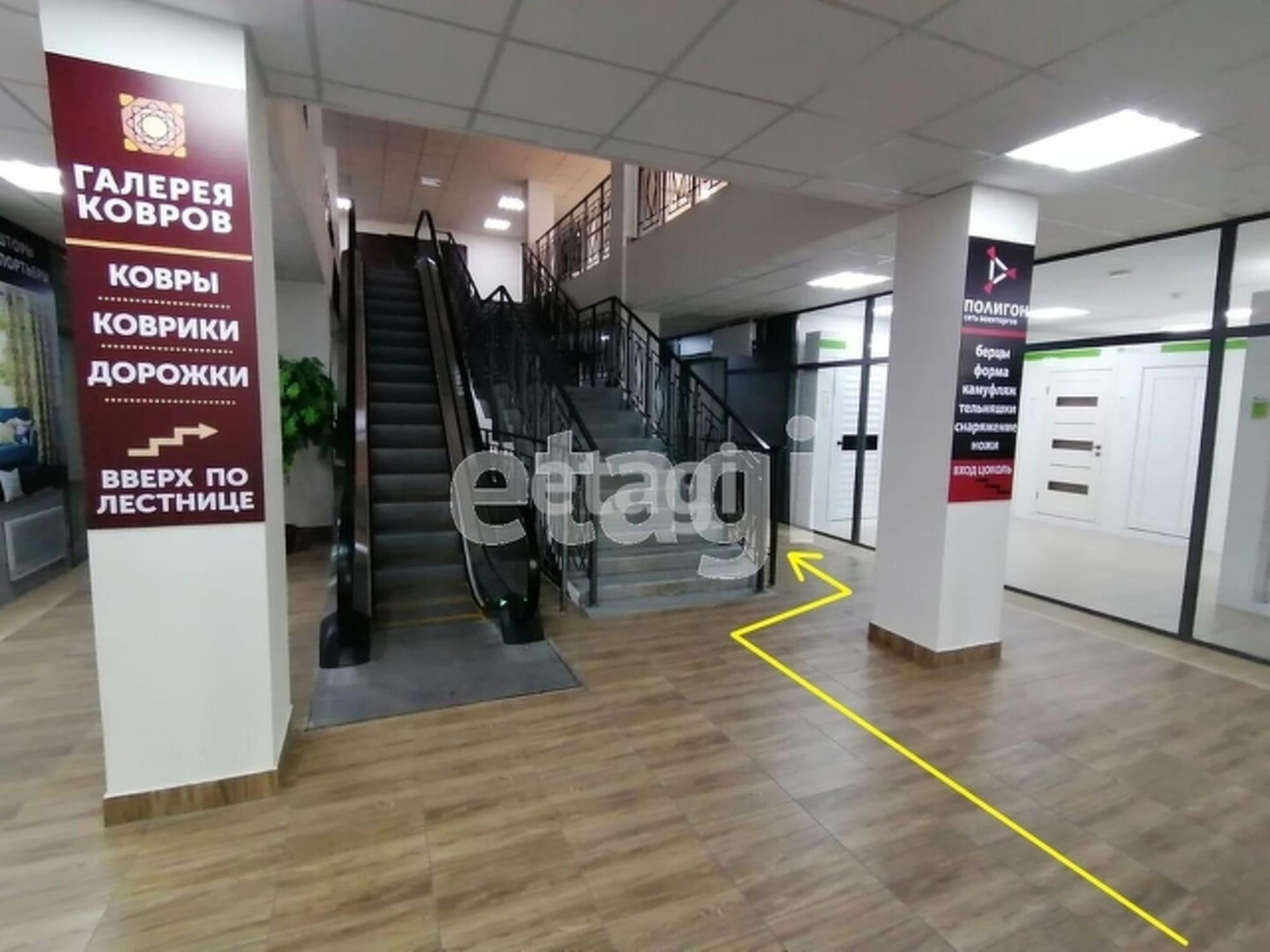 Купить торговое помещение за 14 120 000 рублей на улица Молокова