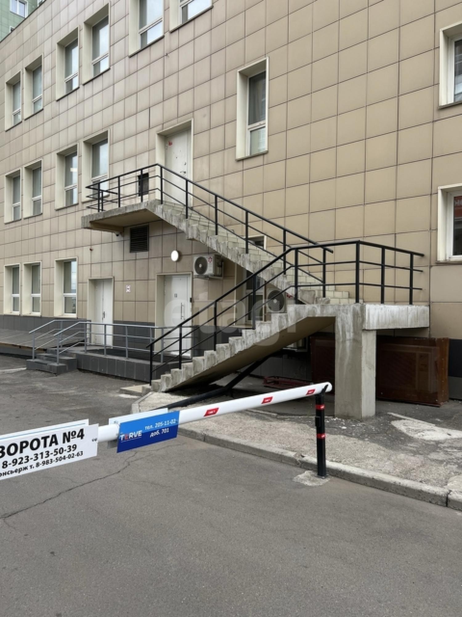Купить офис, помещение под офис за 21 000 000 рублей на улица Молокова