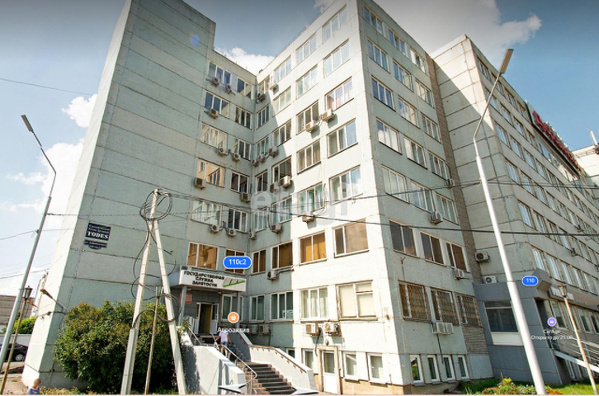 Купить офис, помещение под офис за 1 800 000 рублей на улица Дубровинского