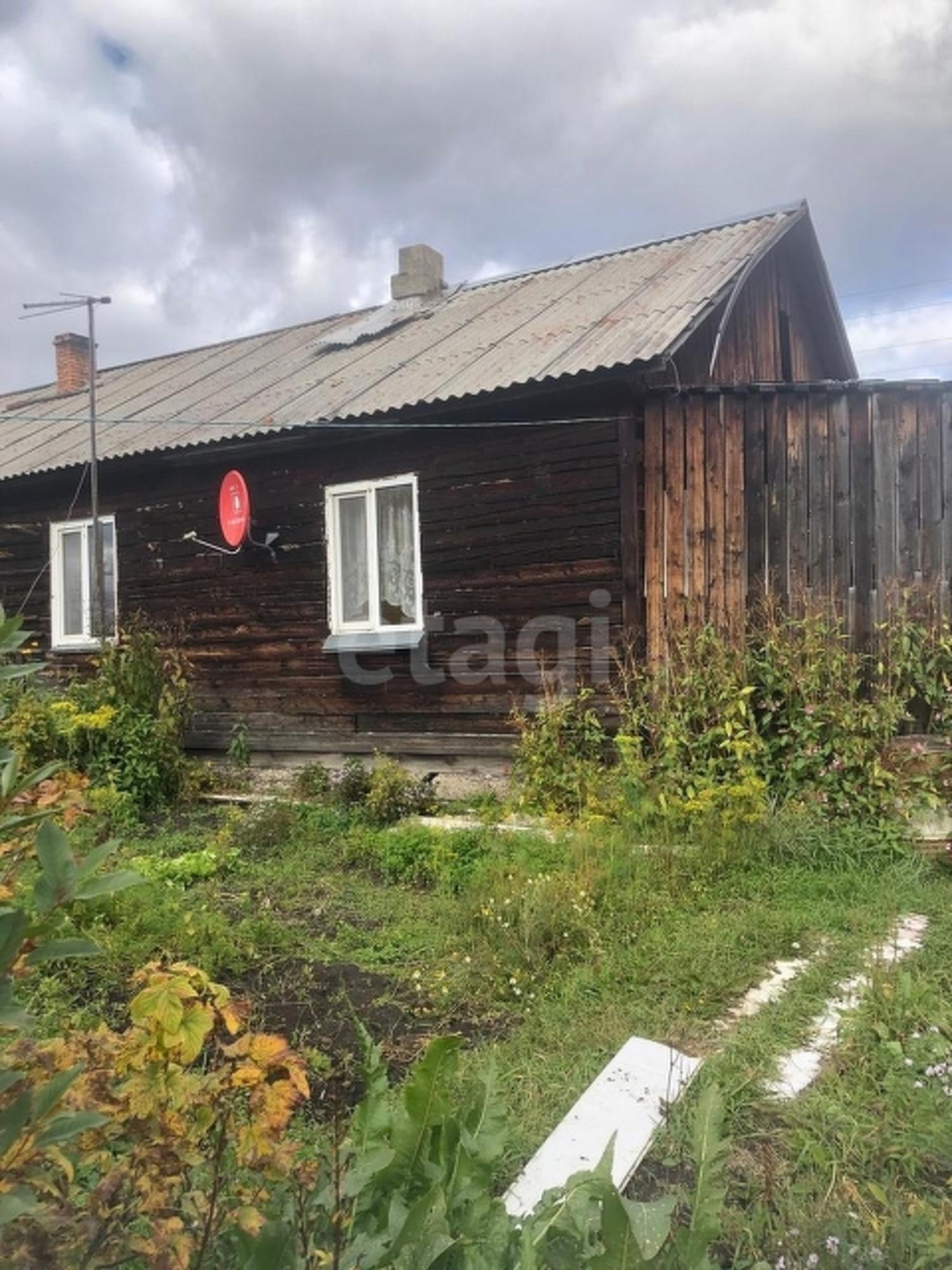Купить дачу, дом, коттедж за 2 830 000 рублей на Array