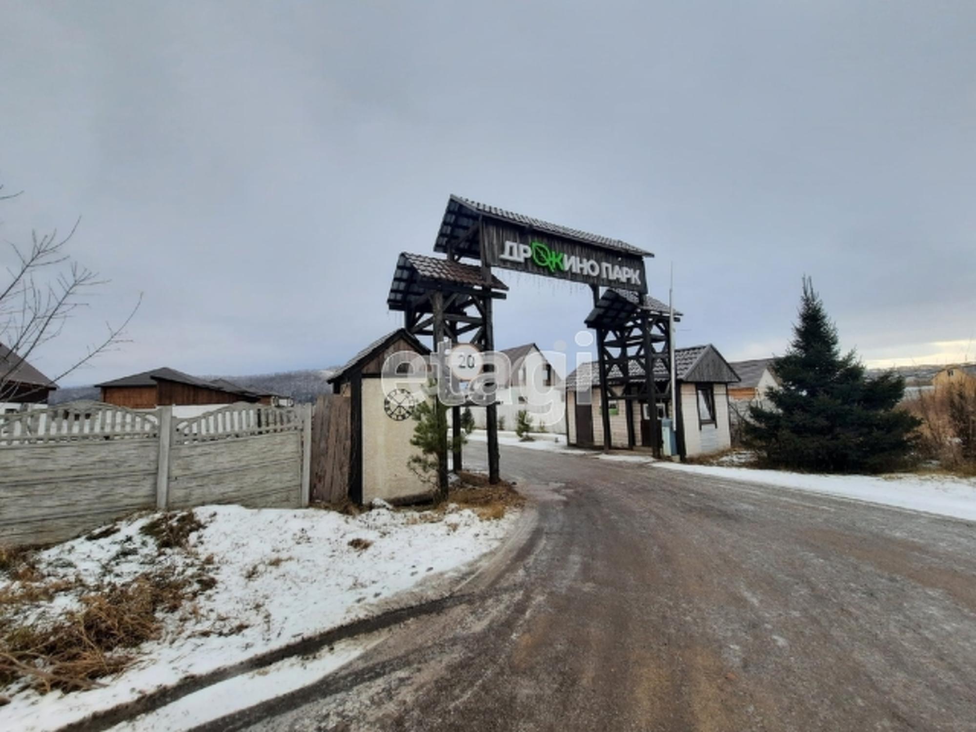 Купить землю, земельный участок за 1 200 000 рублей на Array