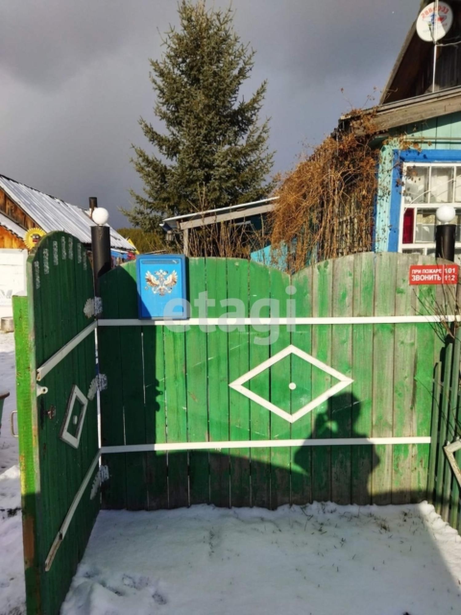 Купить дачу, дом, коттедж за 950 000 рублей на Array