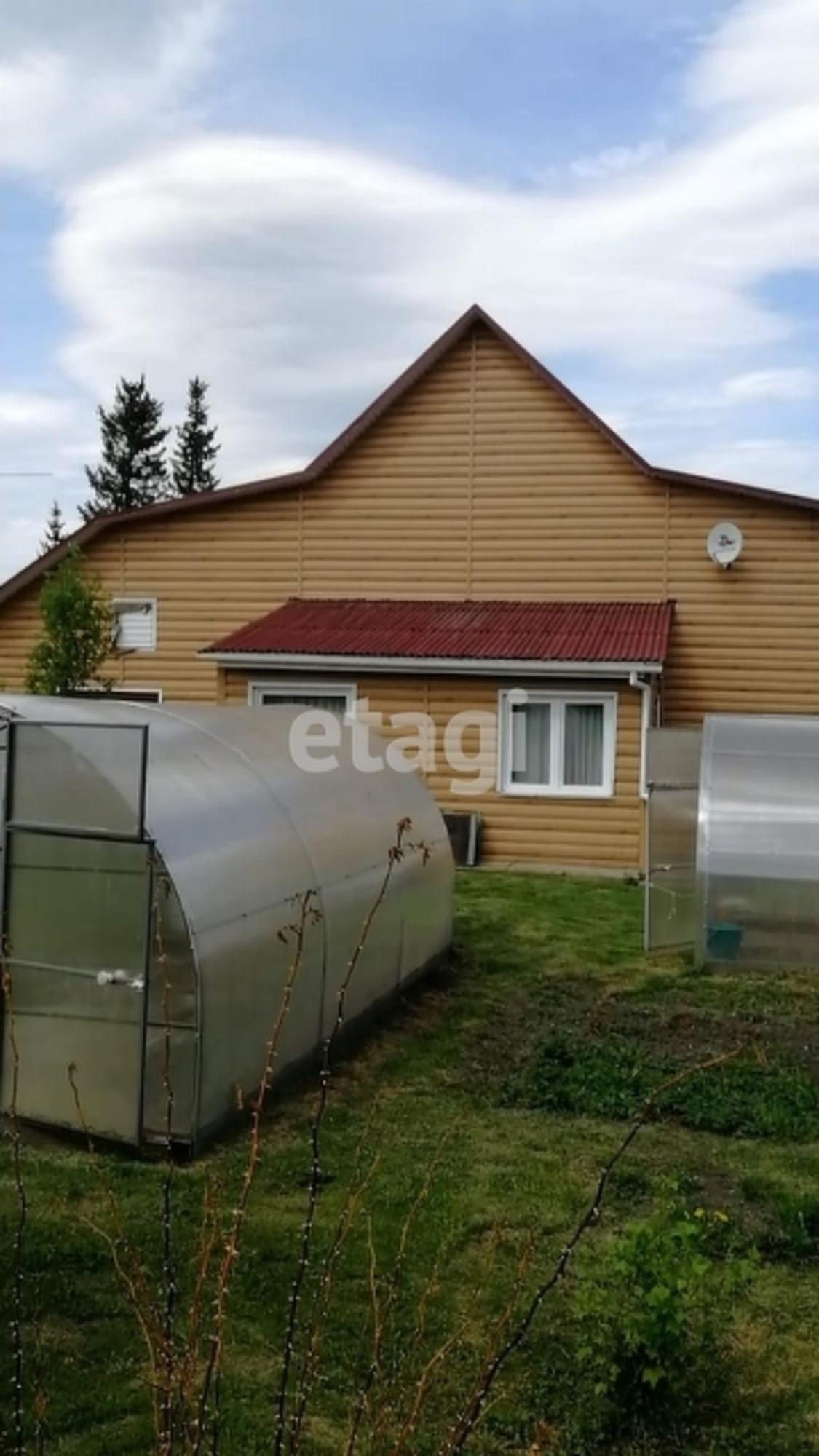 Купить дачу, дом, коттедж за 4 900 000 рублей на Московская улица