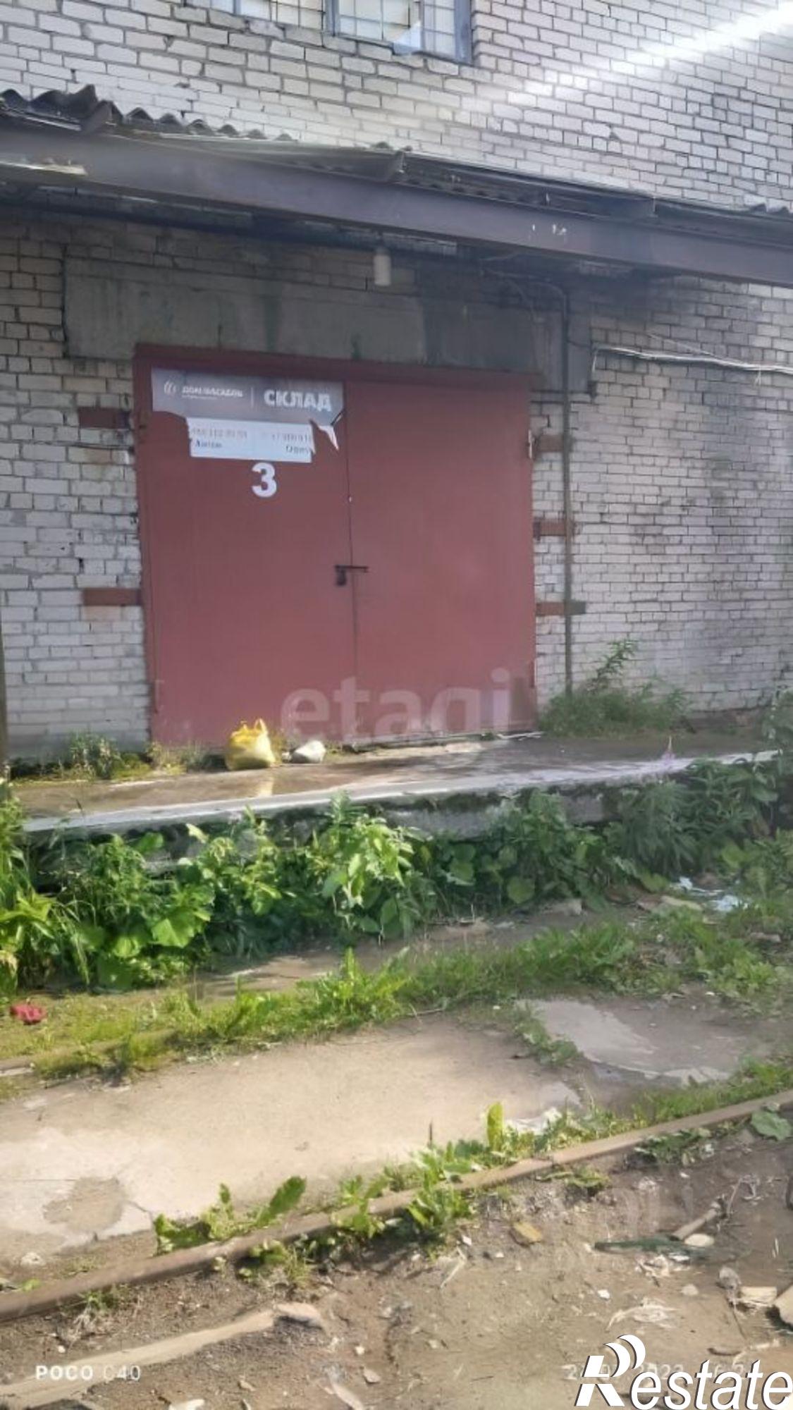 Сдать складское помещение за 20 887 рублей на Никольская улица, 7 к2