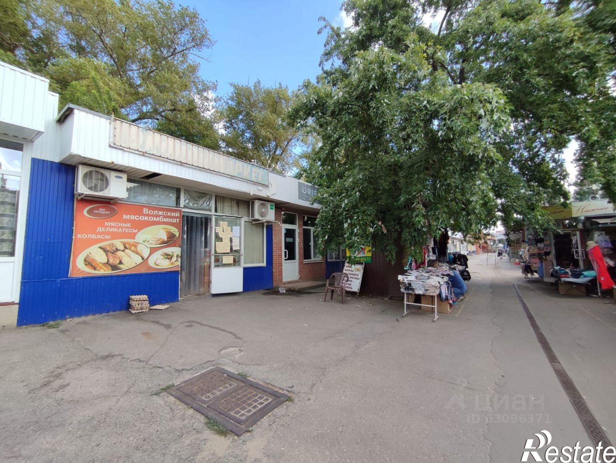 Купить торговое помещение за 1 400 020 рублей на Николаевское шоссе, 2