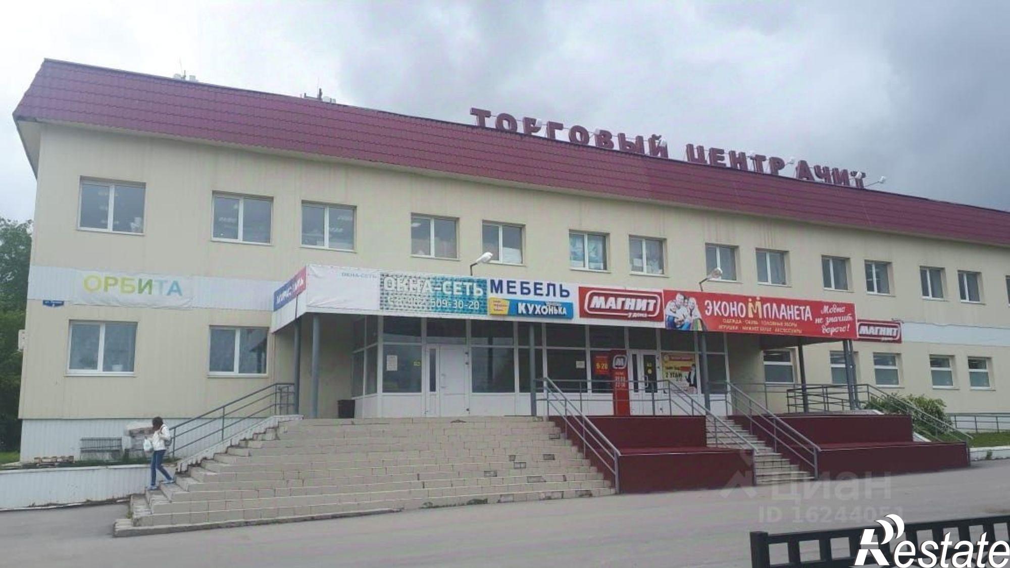Купить ОСЗ, отдельно стоящее здание за 64 979 300 рублей на ул Ленина, 2