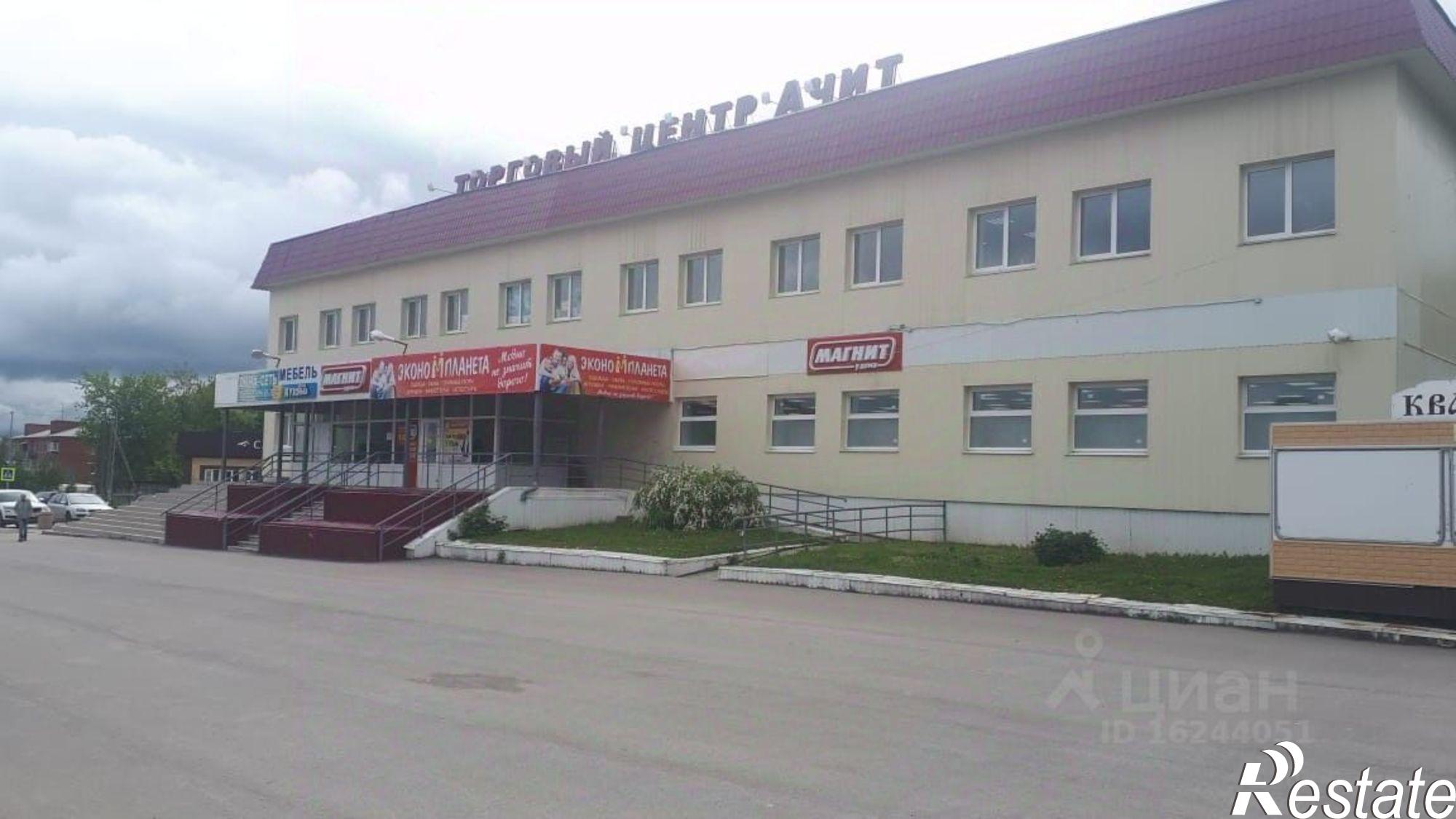 Купить ОСЗ, отдельно стоящее здание за 64 979 300 рублей на ул Ленина, 2